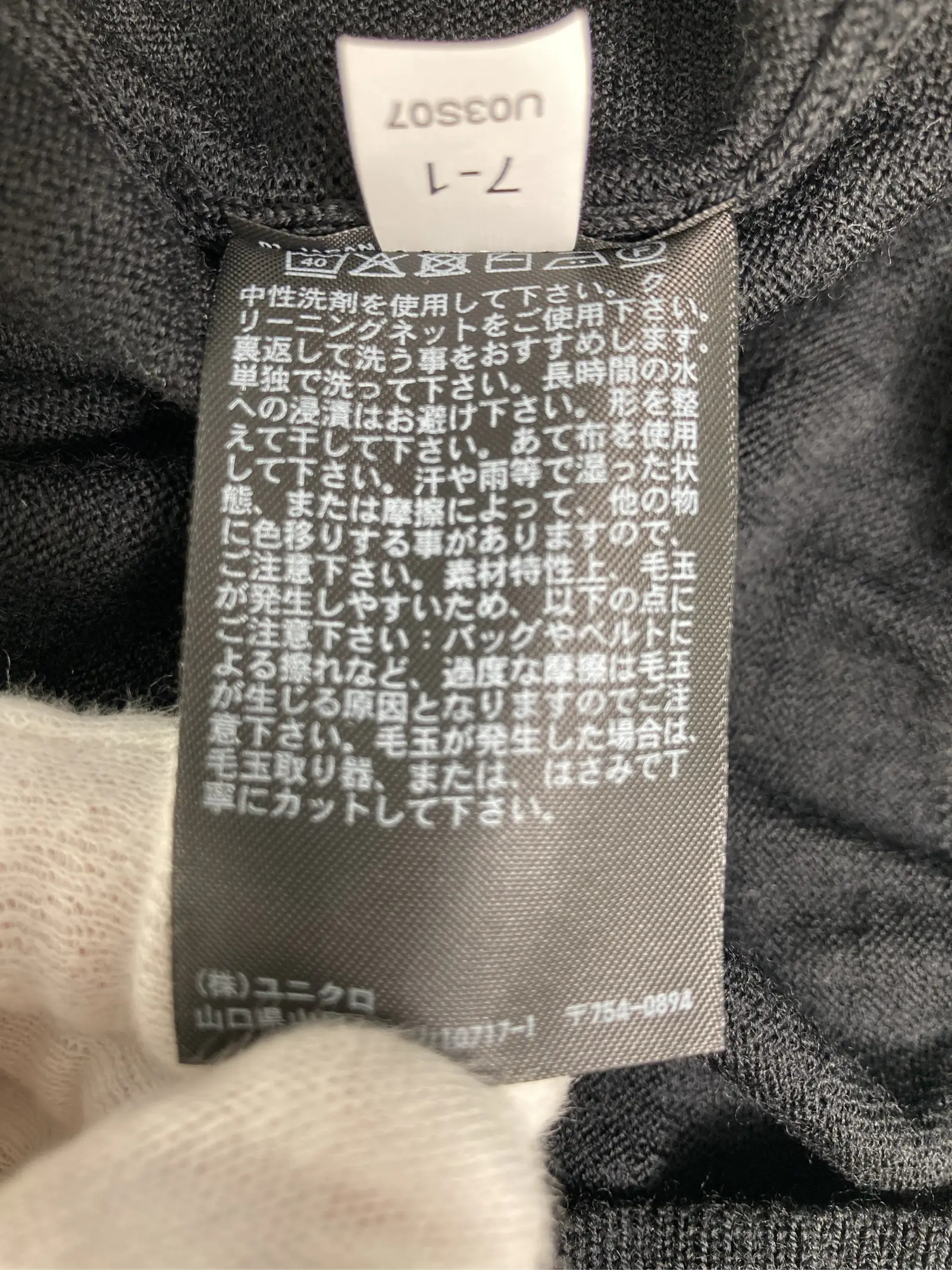 https://r2-worker.digdig.jp/product/37b650a1-23d1-4b70-a007-b87e043a5891/e6405350-1df9-4784-8f24-20eb8c6a1179
