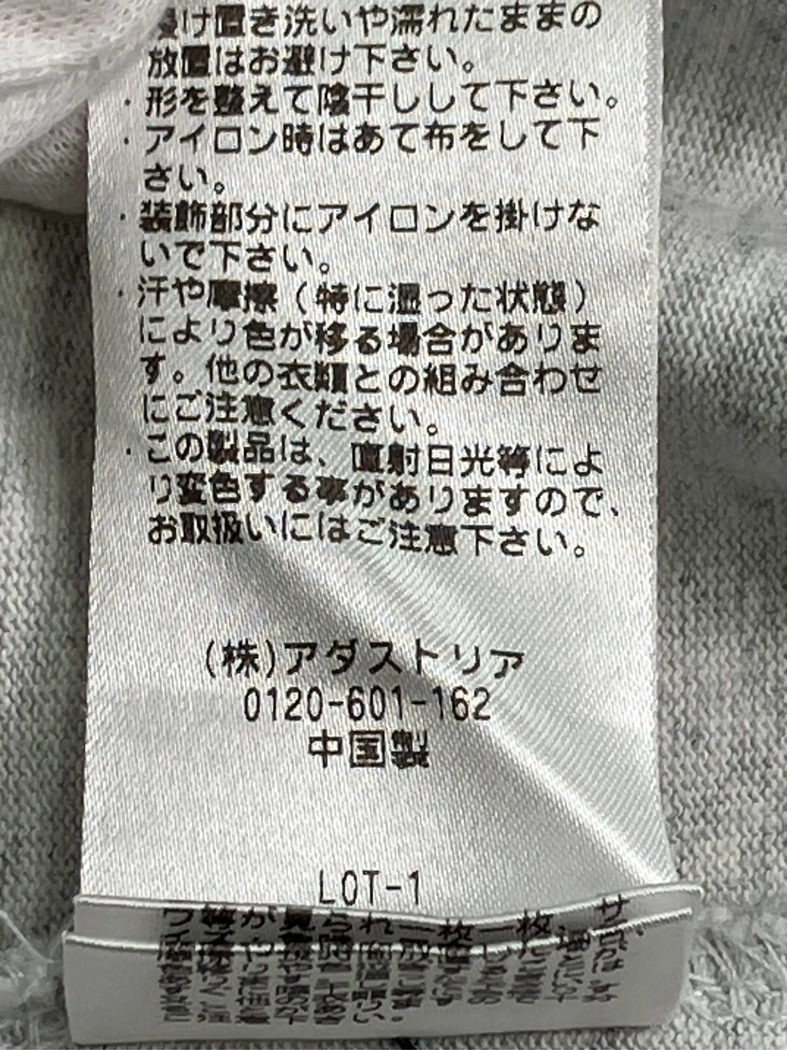 https://r2-worker.digdig.jp/product/37b65a8b-cc5b-4176-b674-df01e3cbb82e/84d3c9a4-37d8-461b-bc23-4c7bf98a2fa6