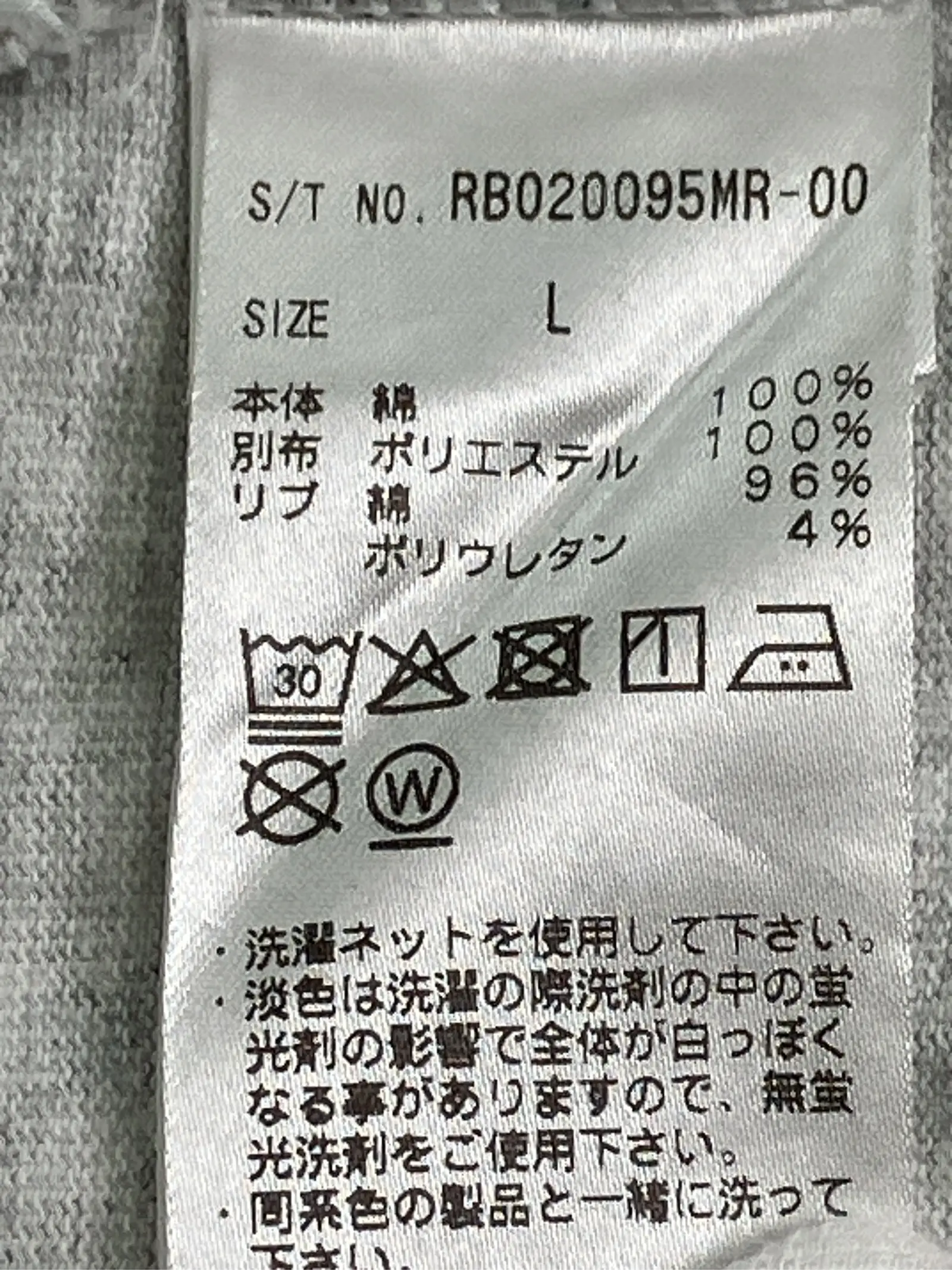 https://r2-worker.digdig.jp/product/37b65a8b-cc5b-4176-b674-df01e3cbb82e/f137ae8c-cf51-47e3-b589-147e428af12f