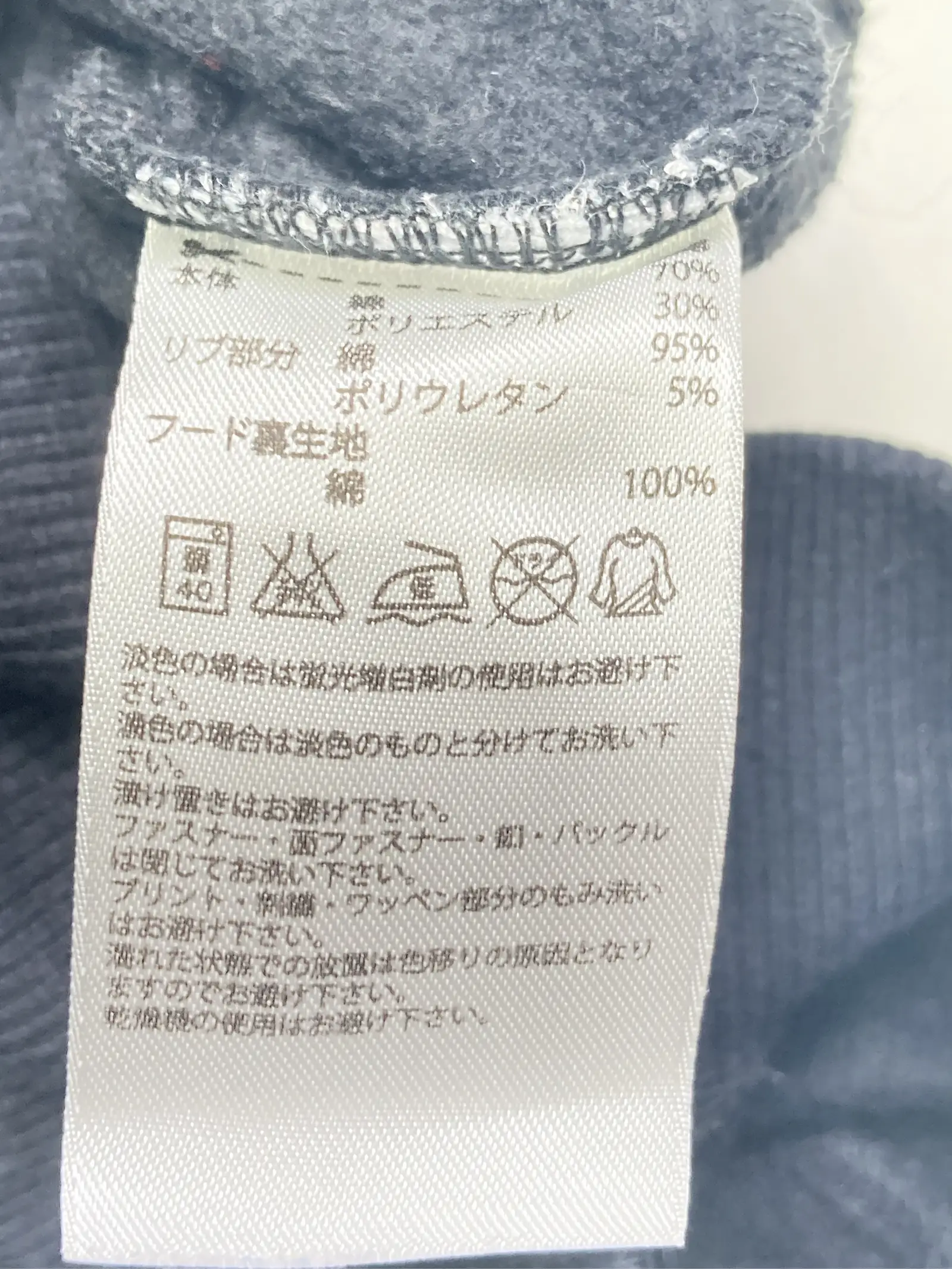 https://r2-worker.digdig.jp/product/37ba7f1b-4c42-41a9-81c6-256c821de290/87f11c79-6d16-4b12-aab1-0211007bcdcf