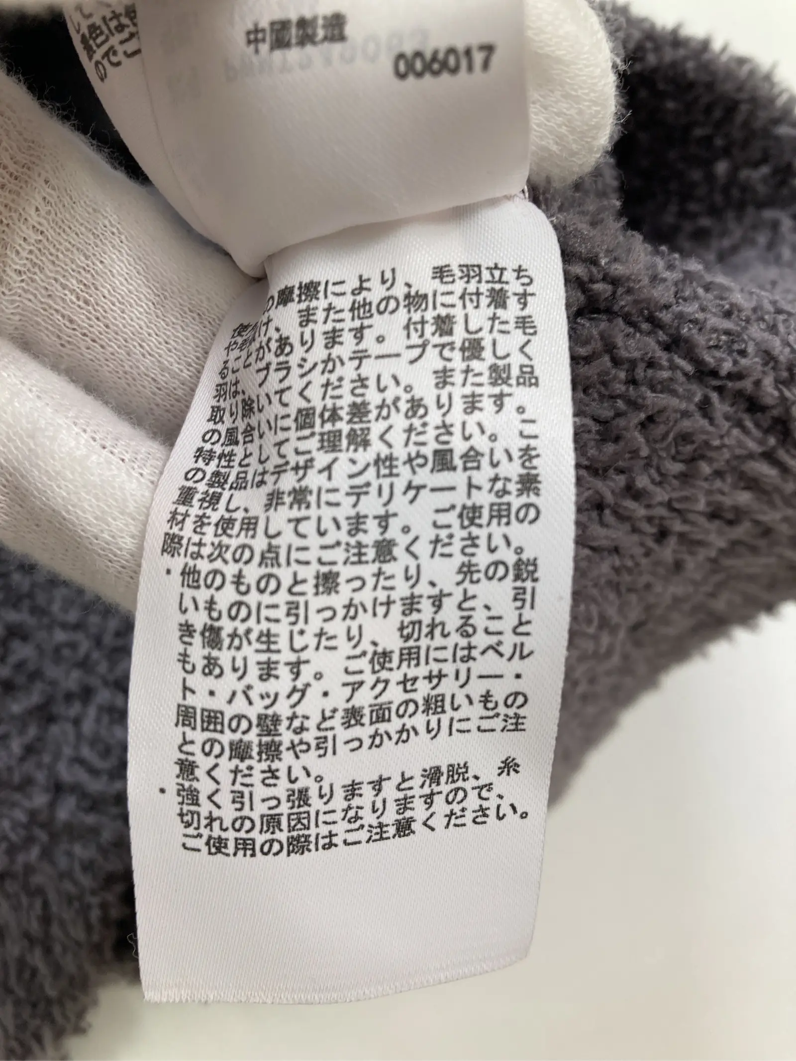 https://r2-worker.digdig.jp/product/37bb2360-2999-431f-abf4-06c72a754925/2d49eb50-5242-4670-95eb-c1061a9671a3