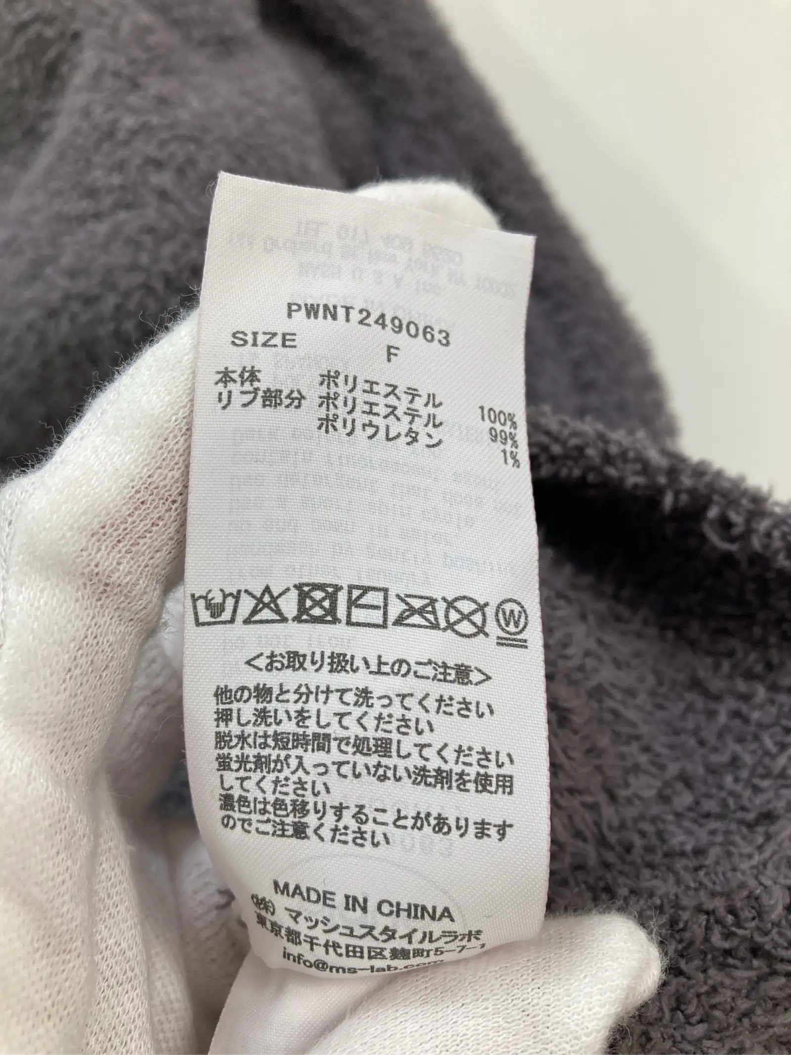 https://r2-worker.digdig.jp/product/37bb2360-2999-431f-abf4-06c72a754925/3babf3f7-9a07-4b5a-a435-f3b6c2248bb0