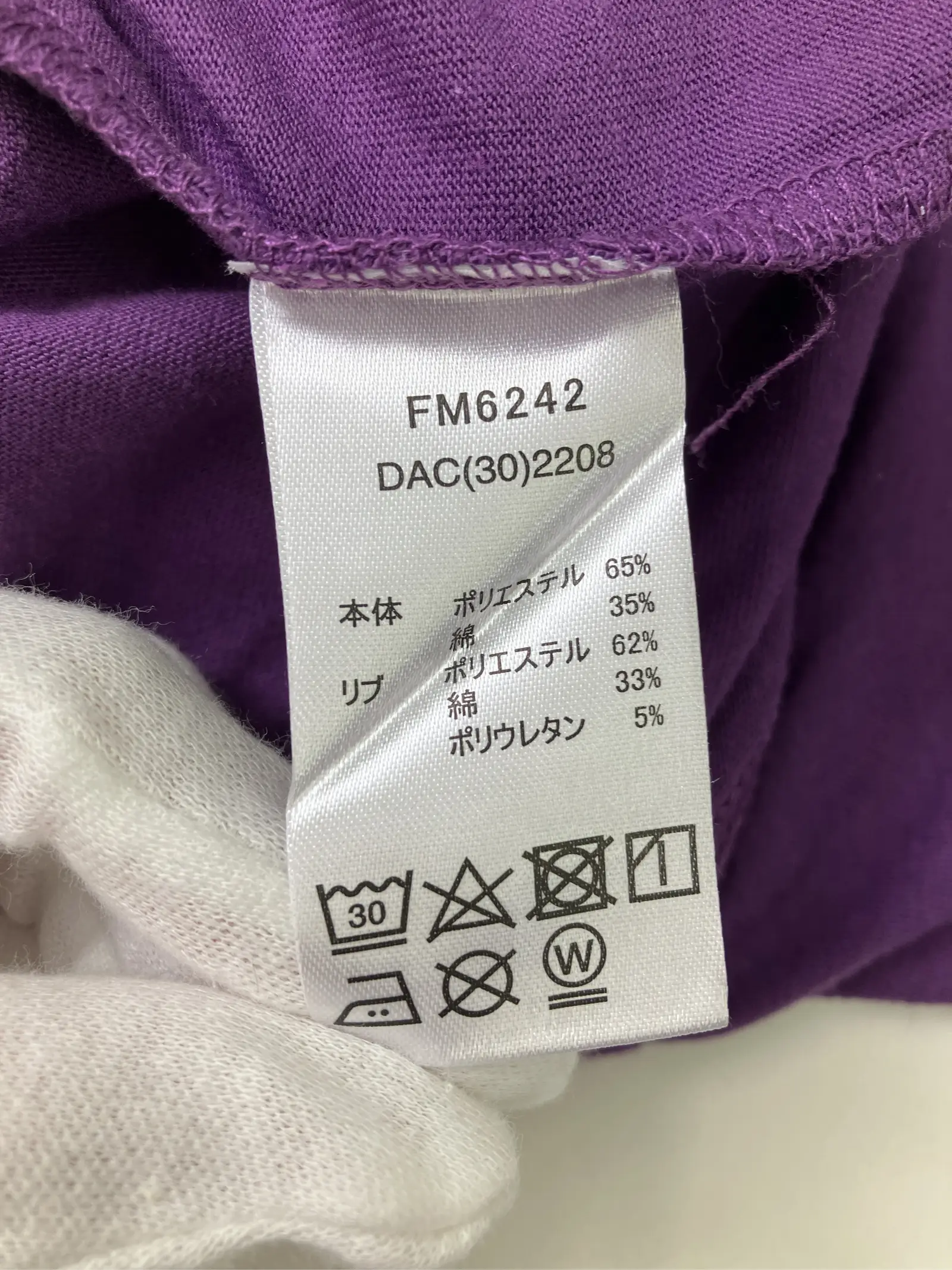 https://r2-worker.digdig.jp/product/37bb3c19-7480-46b8-8300-b961878b92f5/bf622d6d-9d0f-4bf0-a7bb-a7adaf7c02b4