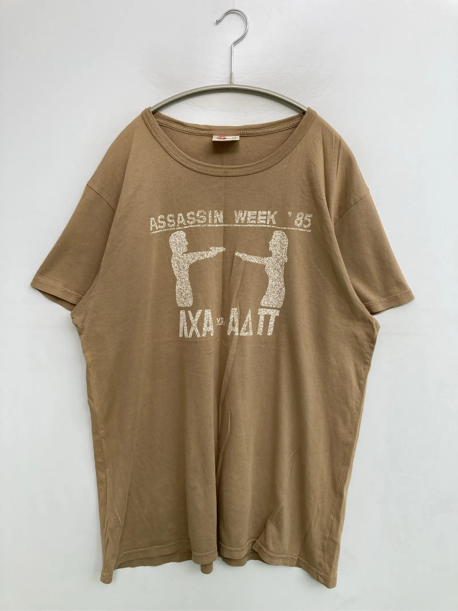 https://r2-worker.digdig.jp/product/37bd6fe8-63a8-478b-9021-19f5903fcc5b/861dafb3-ab3e-44d4-b765-2f44852fe88f