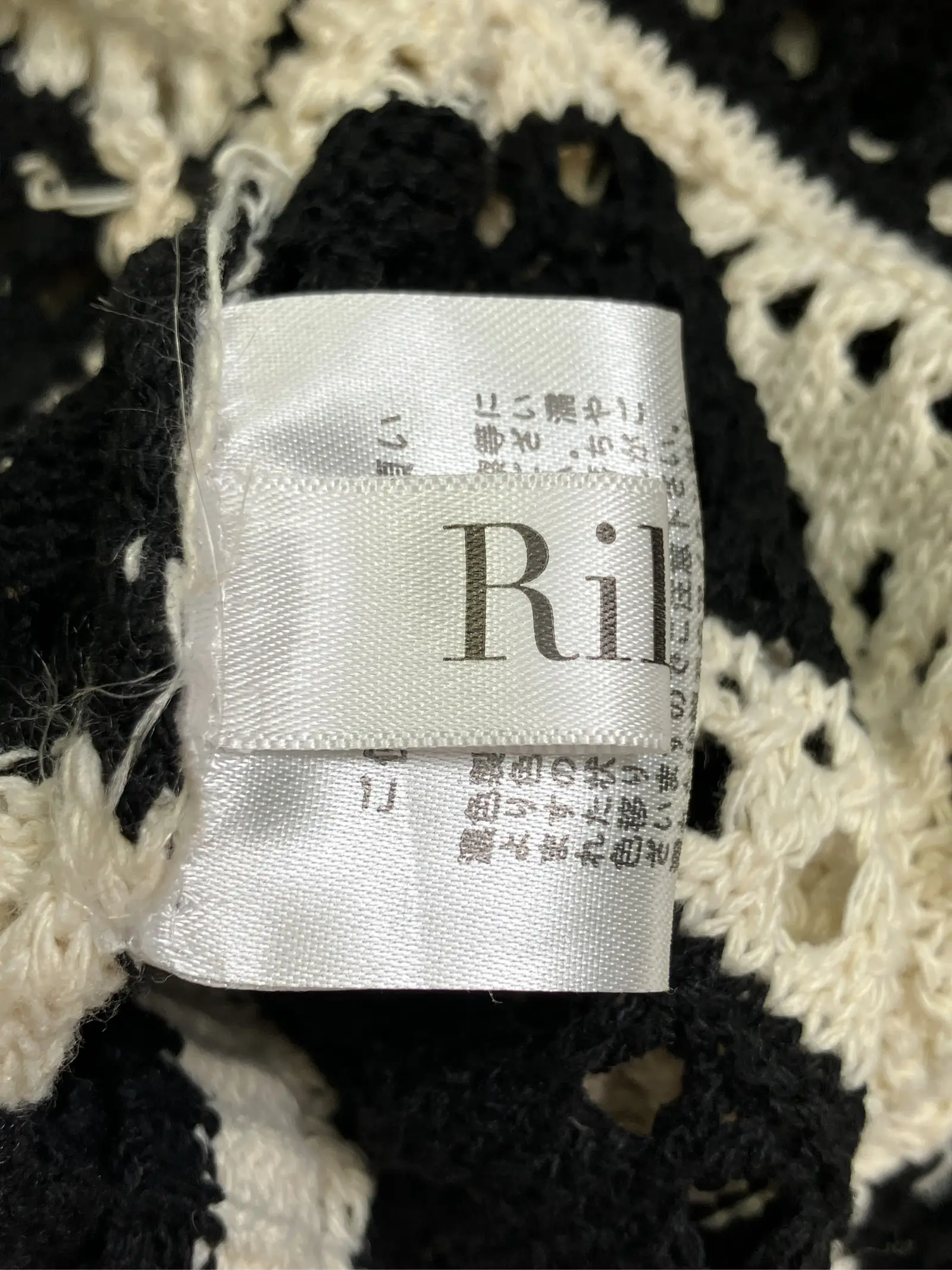 https://r2-worker.digdig.jp/product/37bdaebc-cbb6-482e-b904-0ec6bbac74a7/4573cbbc-8701-400a-8ded-81bdbe16e54d