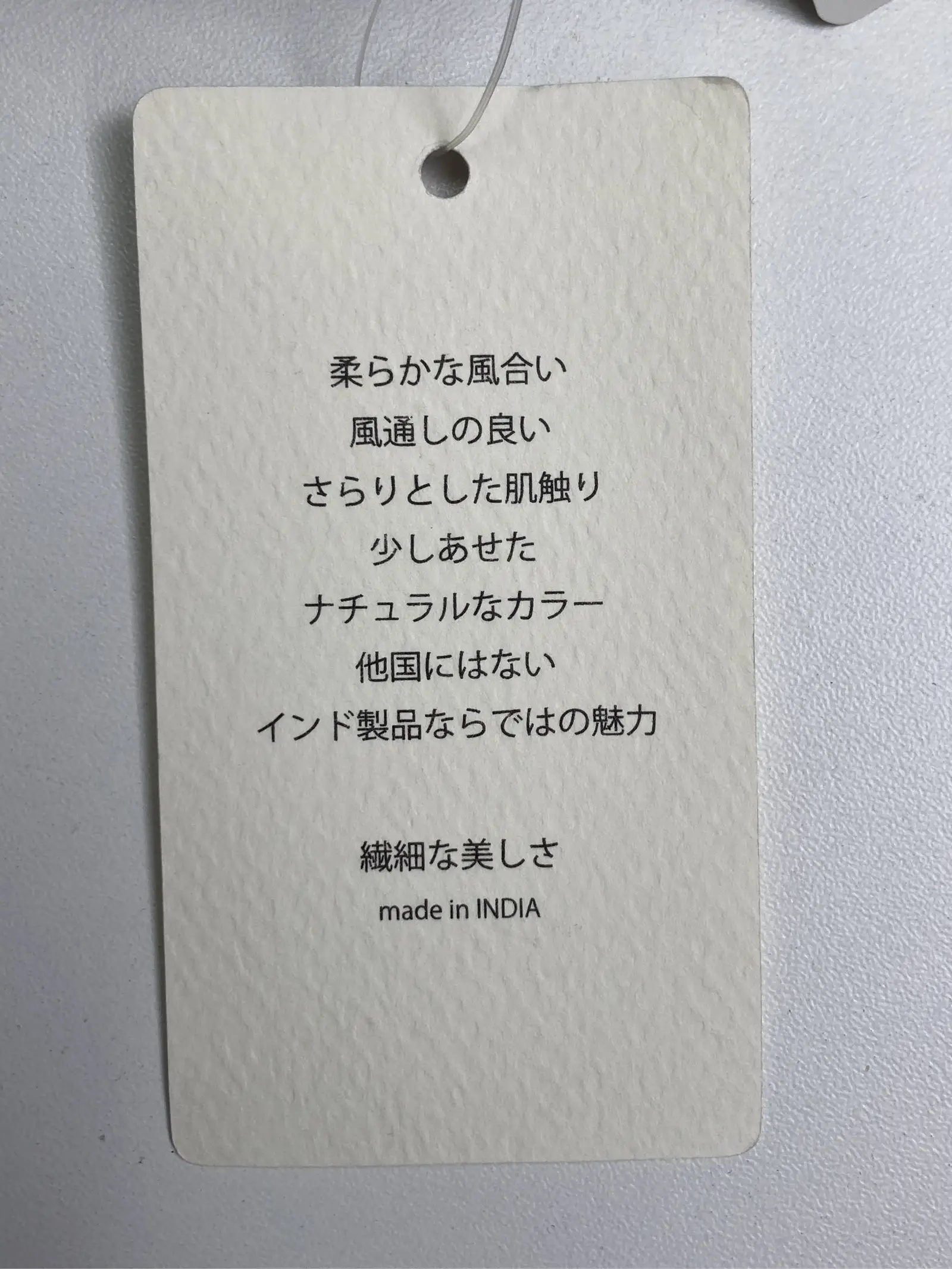 https://r2-worker.digdig.jp/product/37bec805-964b-473e-8bec-874d198a9a45/4aca38b2-bd8c-4f4f-b24a-1c1667b8a425