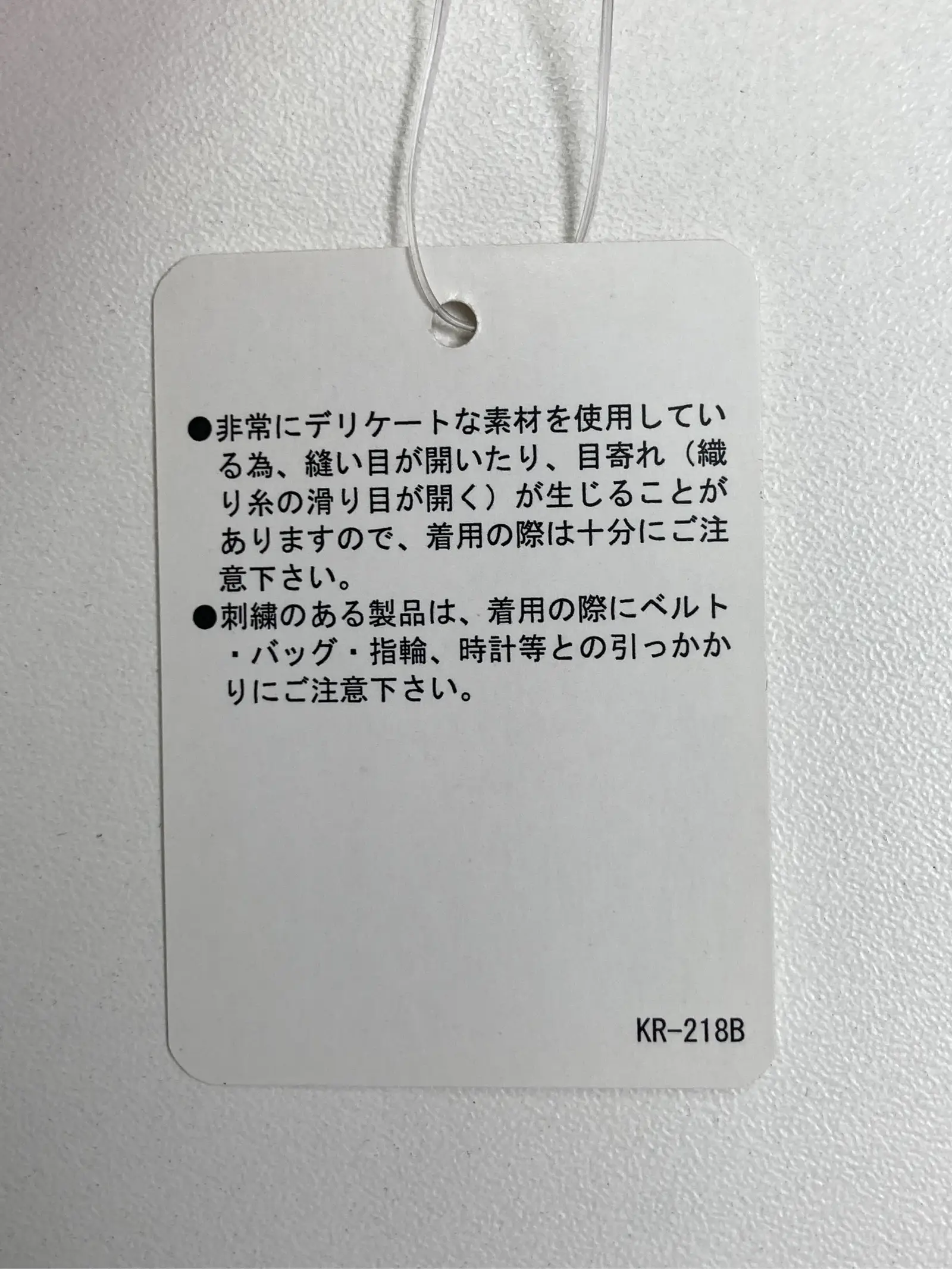 https://r2-worker.digdig.jp/product/37bec805-964b-473e-8bec-874d198a9a45/7d6c230d-4043-4ba3-9342-05147412e789