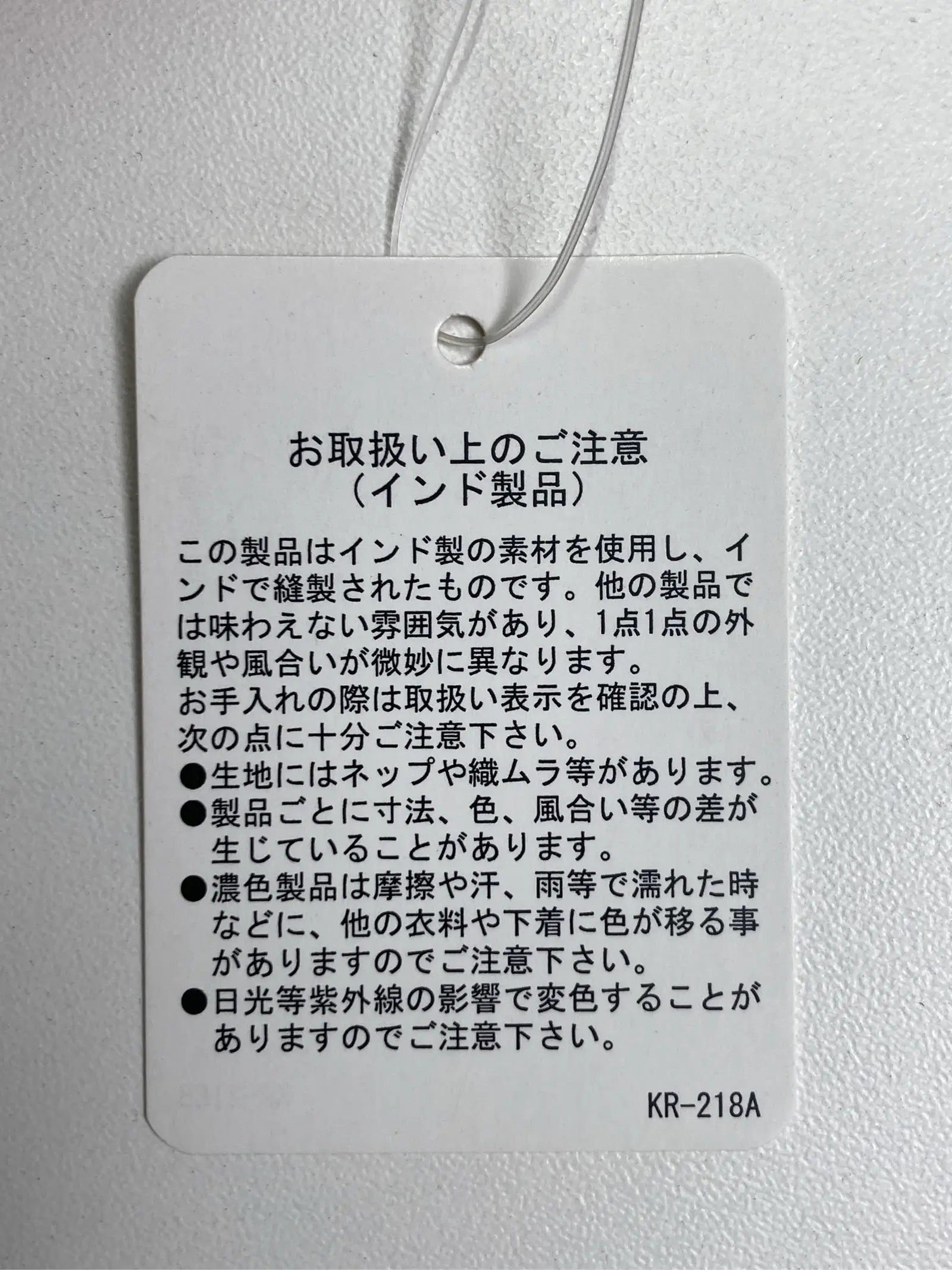 https://r2-worker.digdig.jp/product/37bec805-964b-473e-8bec-874d198a9a45/a600713f-f18f-40e2-9d4c-4d12c6767c8e