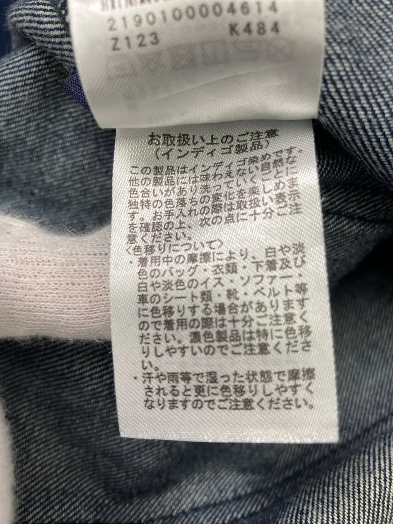 https://r2-worker.digdig.jp/product/37bed80e-1e06-4fe4-8384-d68af187741c/3176a7b3-764e-4cc2-a144-0aad2ee182fd