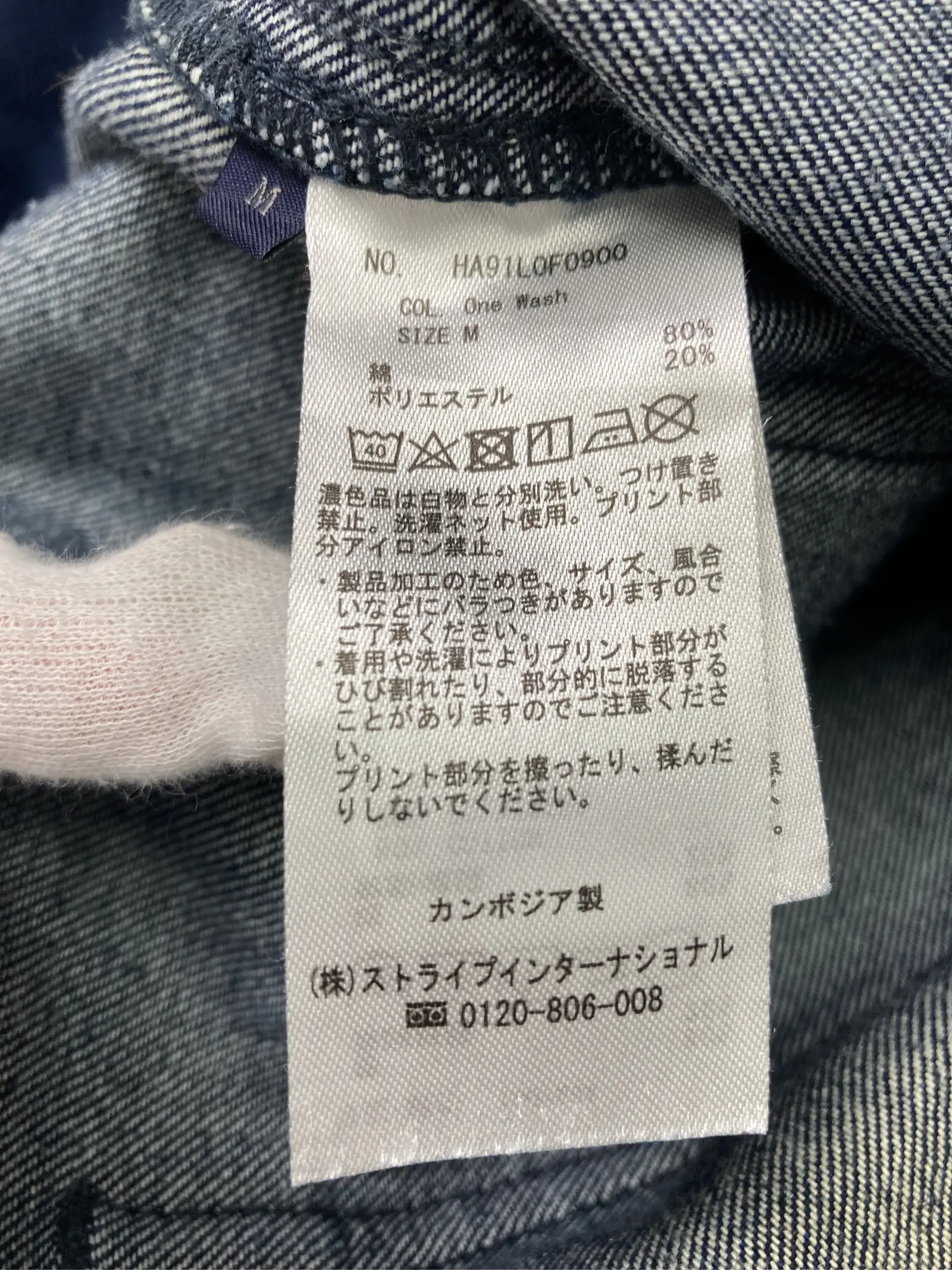 https://r2-worker.digdig.jp/product/37bed80e-1e06-4fe4-8384-d68af187741c/81ee9df8-2474-4443-b614-8ece2977143d
