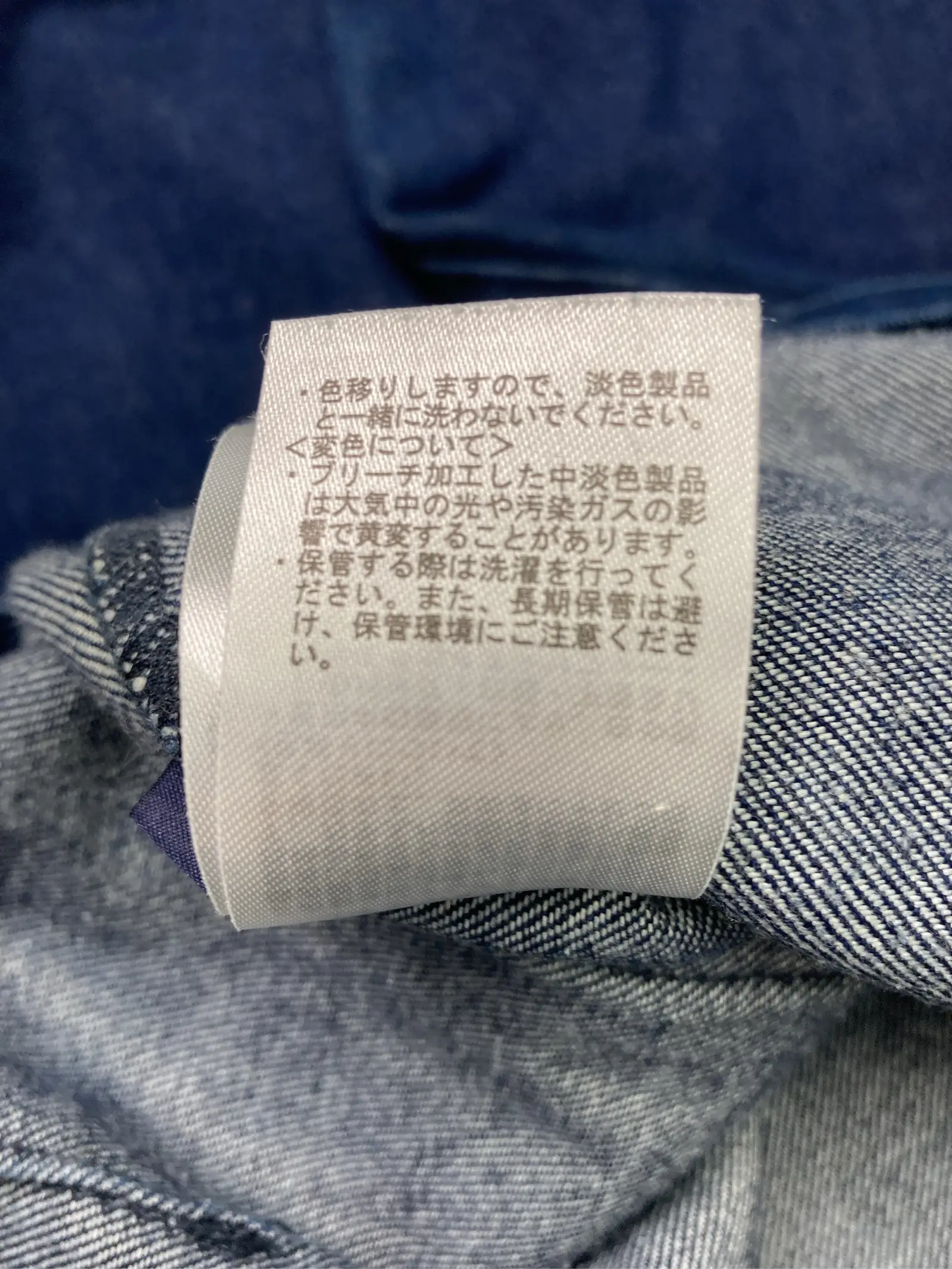 https://r2-worker.digdig.jp/product/37bed80e-1e06-4fe4-8384-d68af187741c/fa84b743-31f1-4850-ad1e-53774c44d9d5