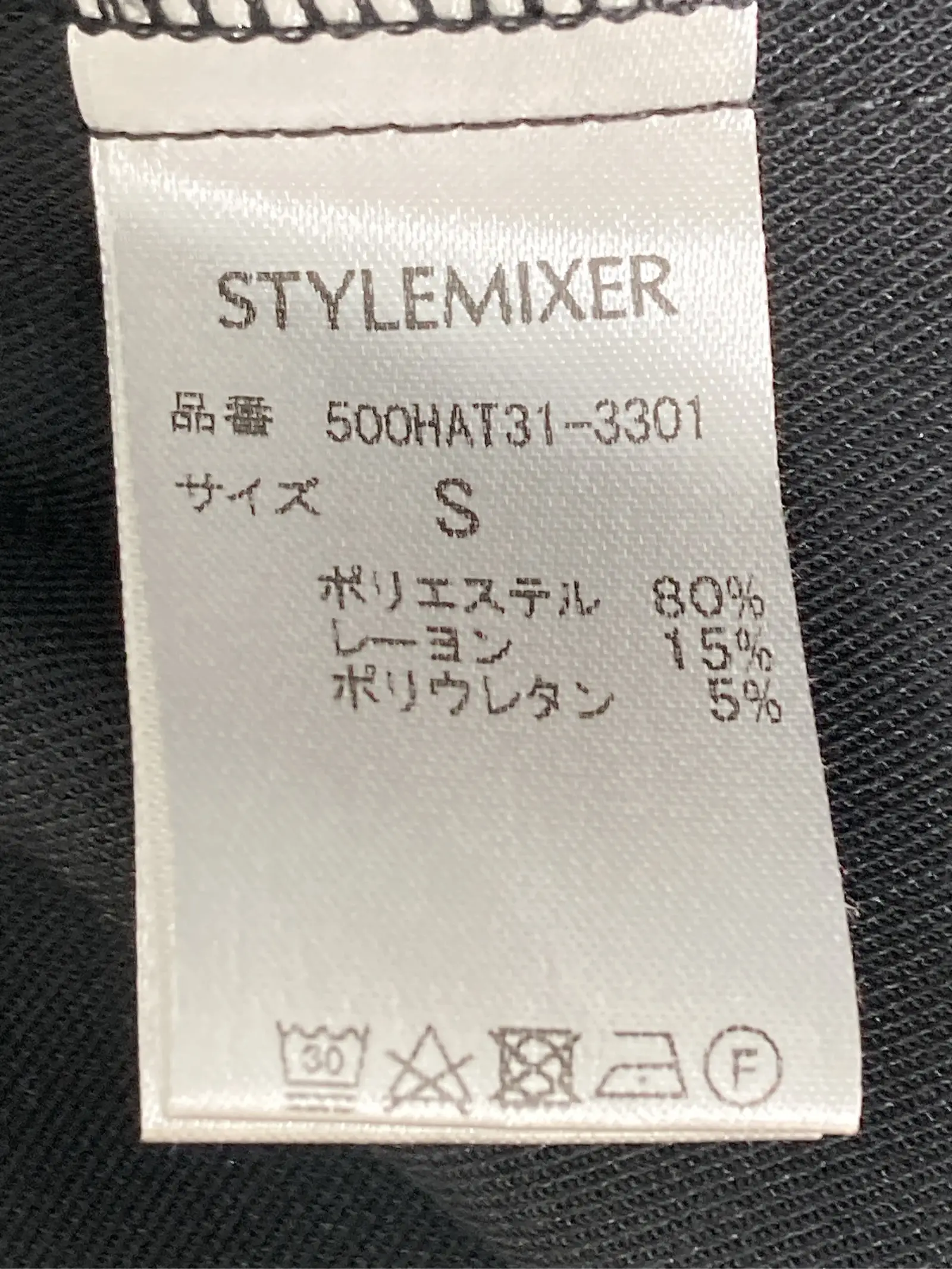 https://r2-worker.digdig.jp/product/37c1202d-d5af-46dd-b84f-4802f8888998/2c9ee8f9-9bfa-406e-a7f9-64ae78e75739