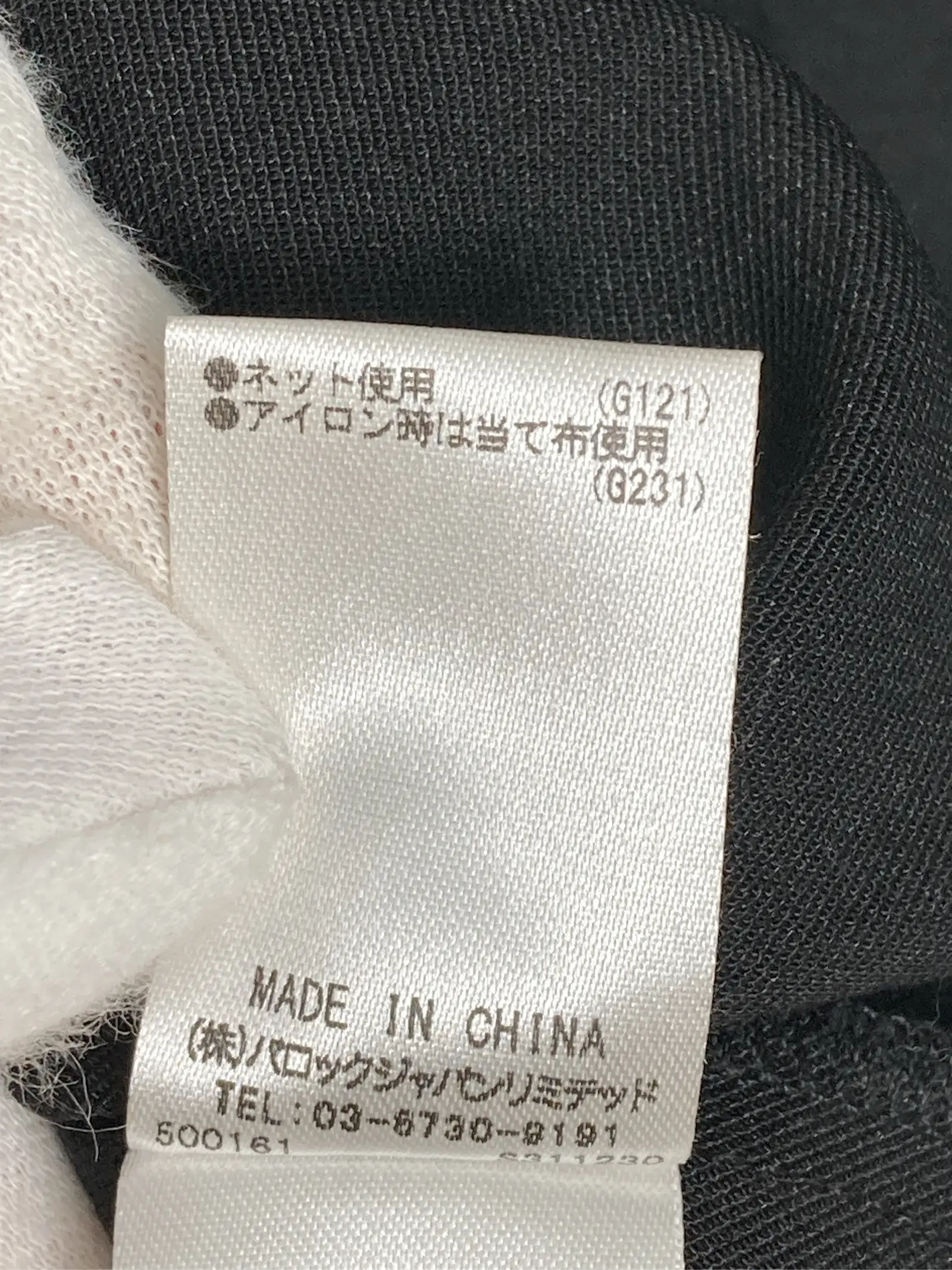 https://r2-worker.digdig.jp/product/37c1202d-d5af-46dd-b84f-4802f8888998/319eabf0-a173-4787-9221-aefef0ac8deb