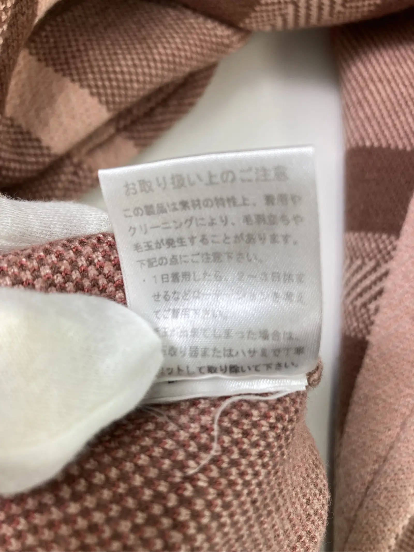 https://r2-worker.digdig.jp/product/37c23916-d14f-468b-b255-e0d35b6b7a54/5f050db7-52ee-4504-bf15-6624c4fb47c7