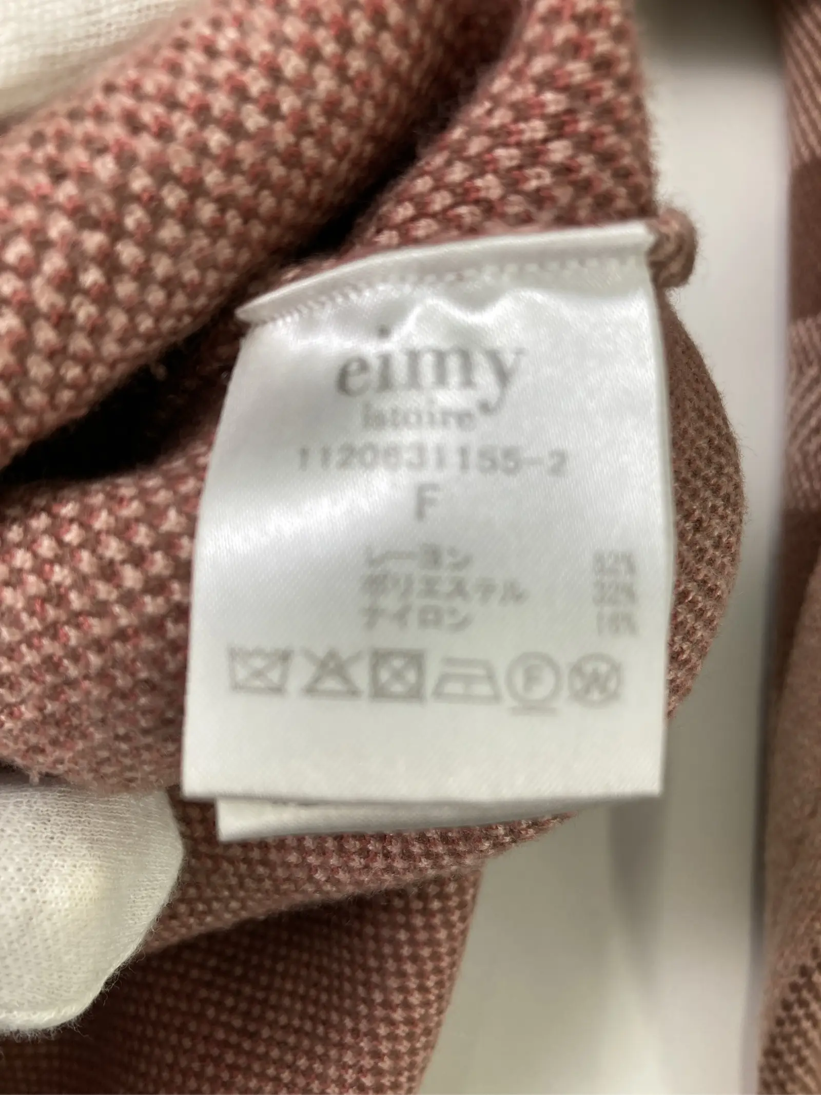 https://r2-worker.digdig.jp/product/37c23916-d14f-468b-b255-e0d35b6b7a54/ccdc4349-b867-4cc4-85d6-795a0fd04851