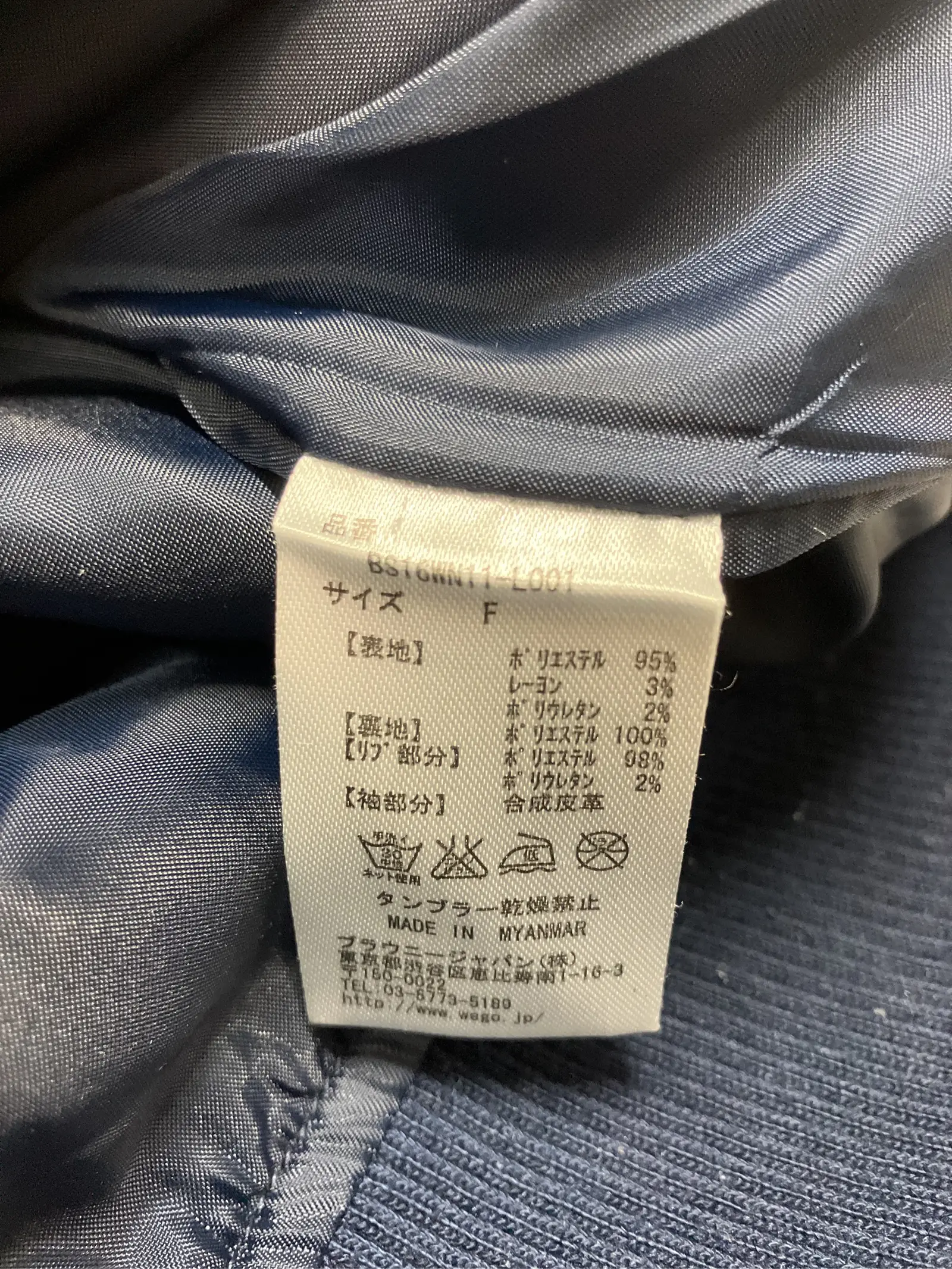 https://r2-worker.digdig.jp/product/37c59f5d-a8bc-4332-b8eb-73891048f1f6/84de9d90-b789-4ce8-9817-19b4d53c7168