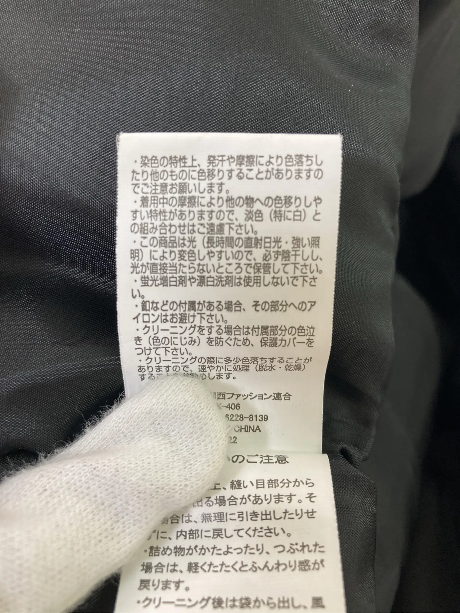 https://r2-worker.digdig.jp/product/37c5debc-d225-4637-88b6-9486cbcf77cc/1c4d935f-e63f-4a61-a606-bd74008420fa