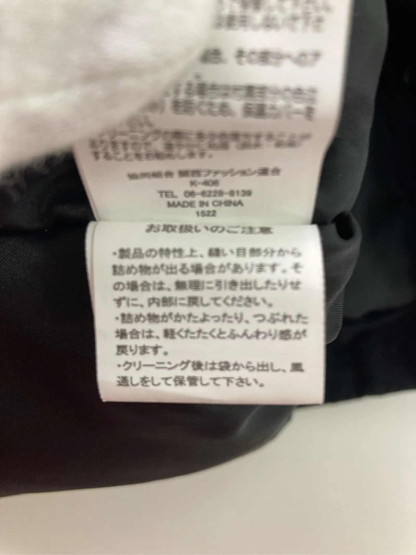 https://r2-worker.digdig.jp/product/37c5debc-d225-4637-88b6-9486cbcf77cc/f2ba47ab-517d-4b8b-b876-c612296200c7