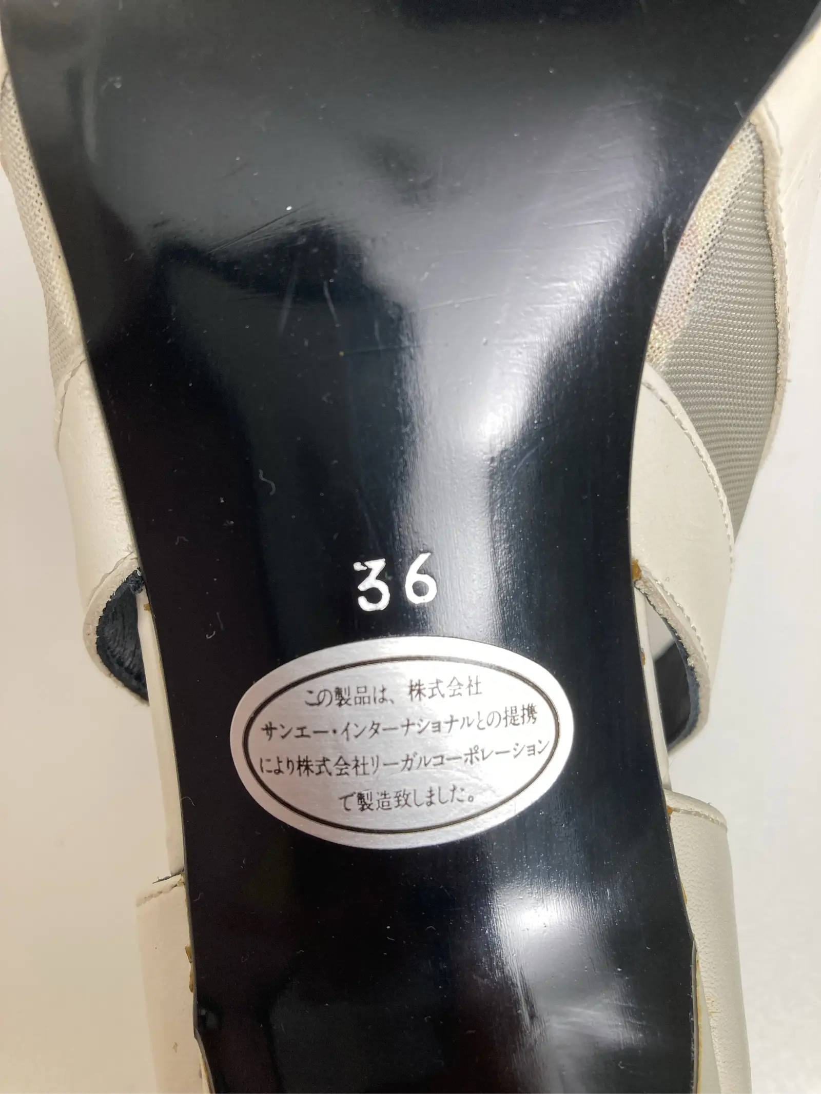 https://r2-worker.digdig.jp/product/37c7177e-aba6-45e4-9208-0121d0dc3f7a/fa3c7225-a2ae-482a-9357-52fab8a3076a