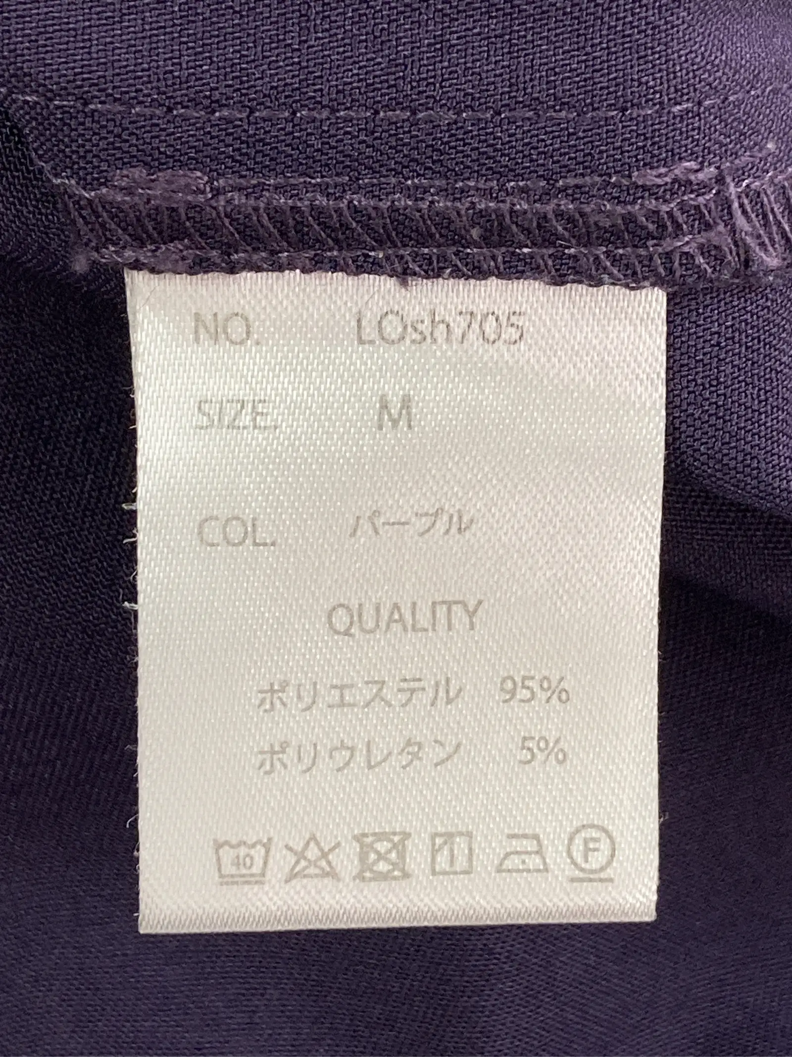 https://r2-worker.digdig.jp/product/37c8fcbf-56fe-4647-9533-52ac8b359cbb/6b8d069f-d14c-4baf-92e8-72495275bd68