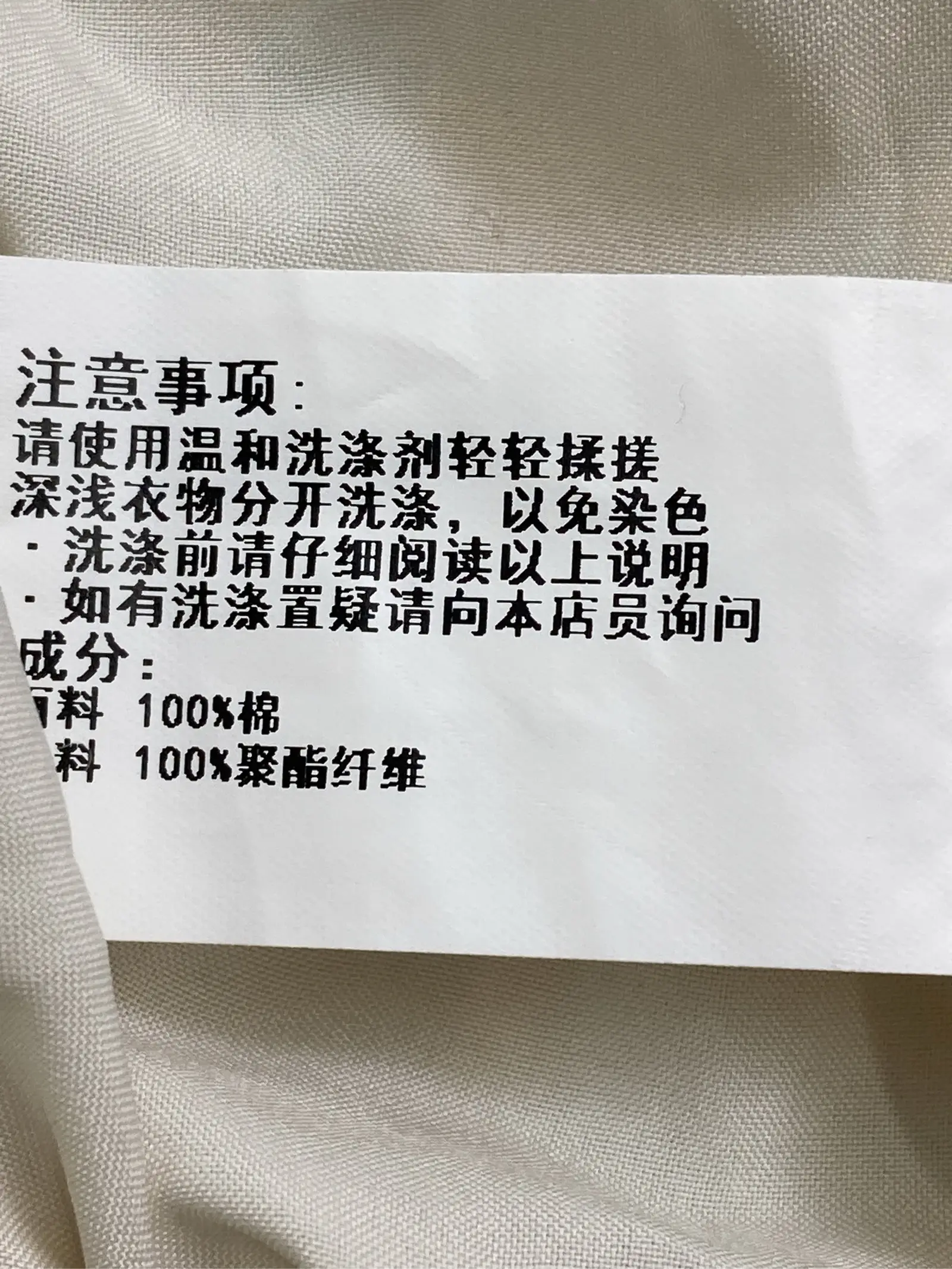 https://r2-worker.digdig.jp/product/37cb548c-29e3-48a6-8b3f-e48de46ecb96/48ab1e8d-1744-4852-bdf9-1526b66f3611