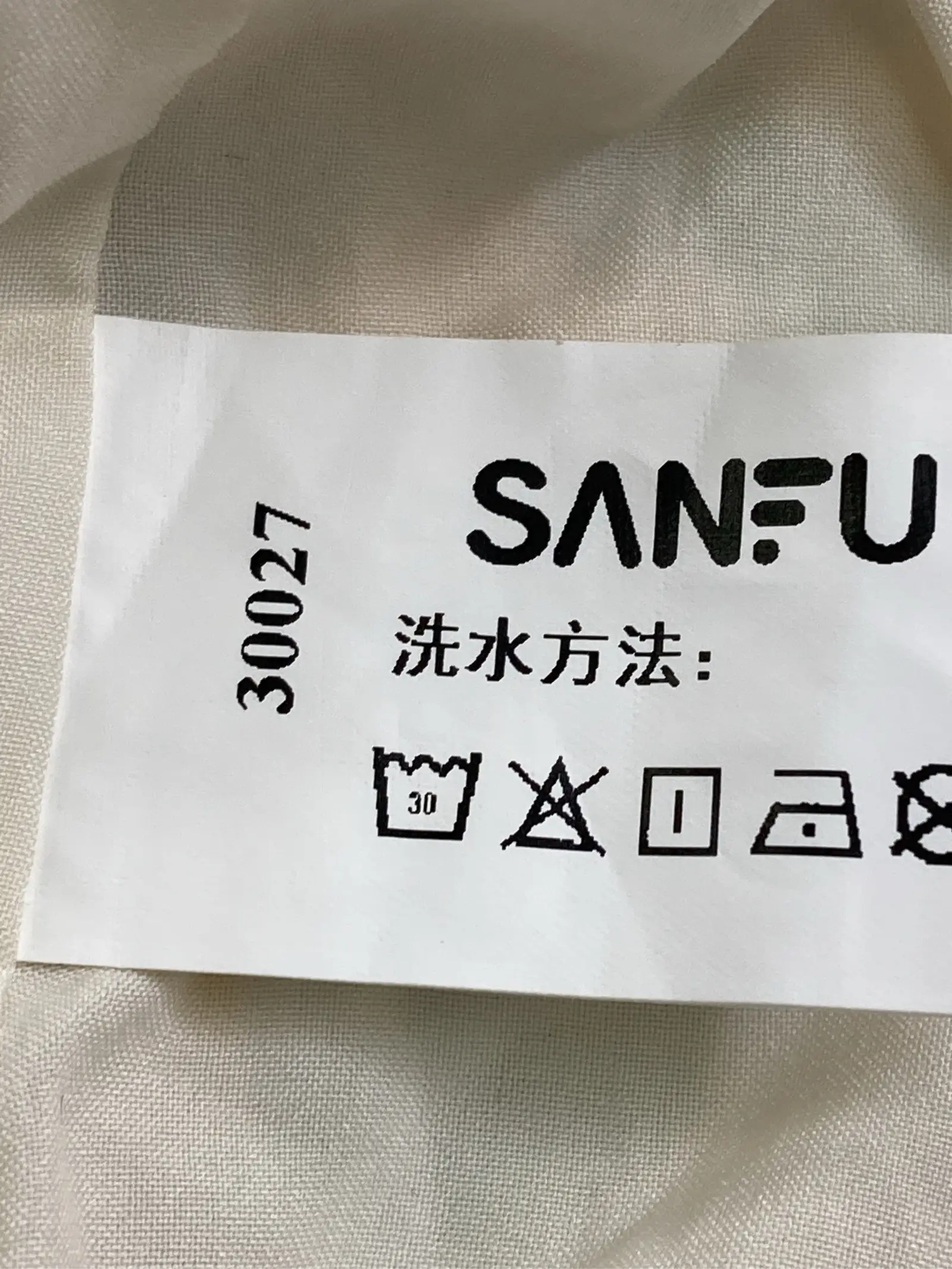 https://r2-worker.digdig.jp/product/37cb548c-29e3-48a6-8b3f-e48de46ecb96/570343be-9b0f-4bf9-9920-f9486a868582
