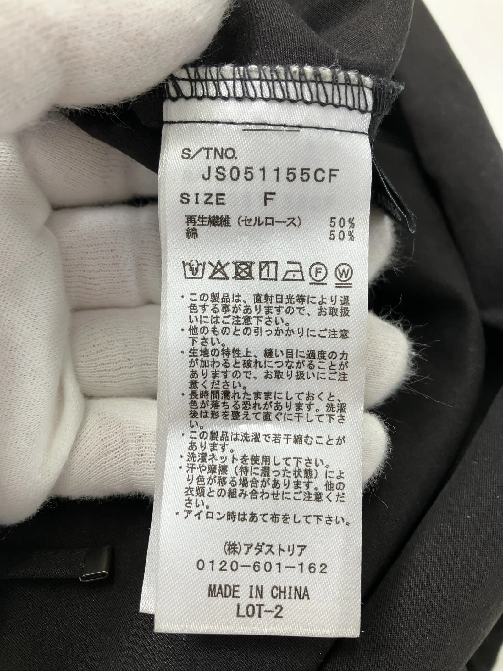 https://r2-worker.digdig.jp/product/37cceaa4-8543-4c8f-838f-a8d0a1f78094/3234c407-93fd-422b-bf48-66440ee17f07