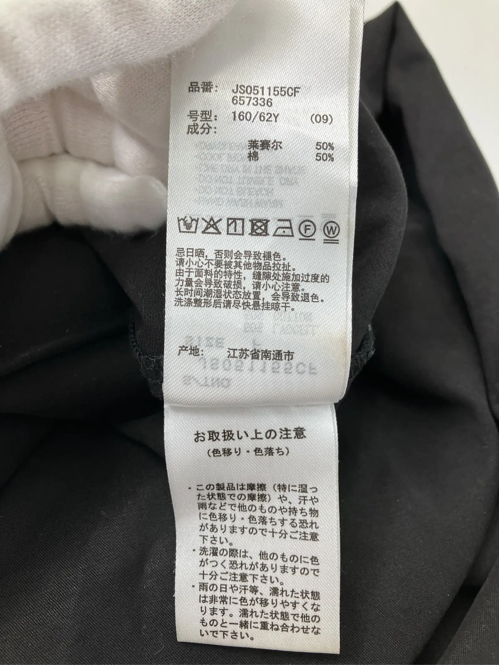 https://r2-worker.digdig.jp/product/37cceaa4-8543-4c8f-838f-a8d0a1f78094/6f15c407-2ba0-41f1-8774-03b925ffa38c