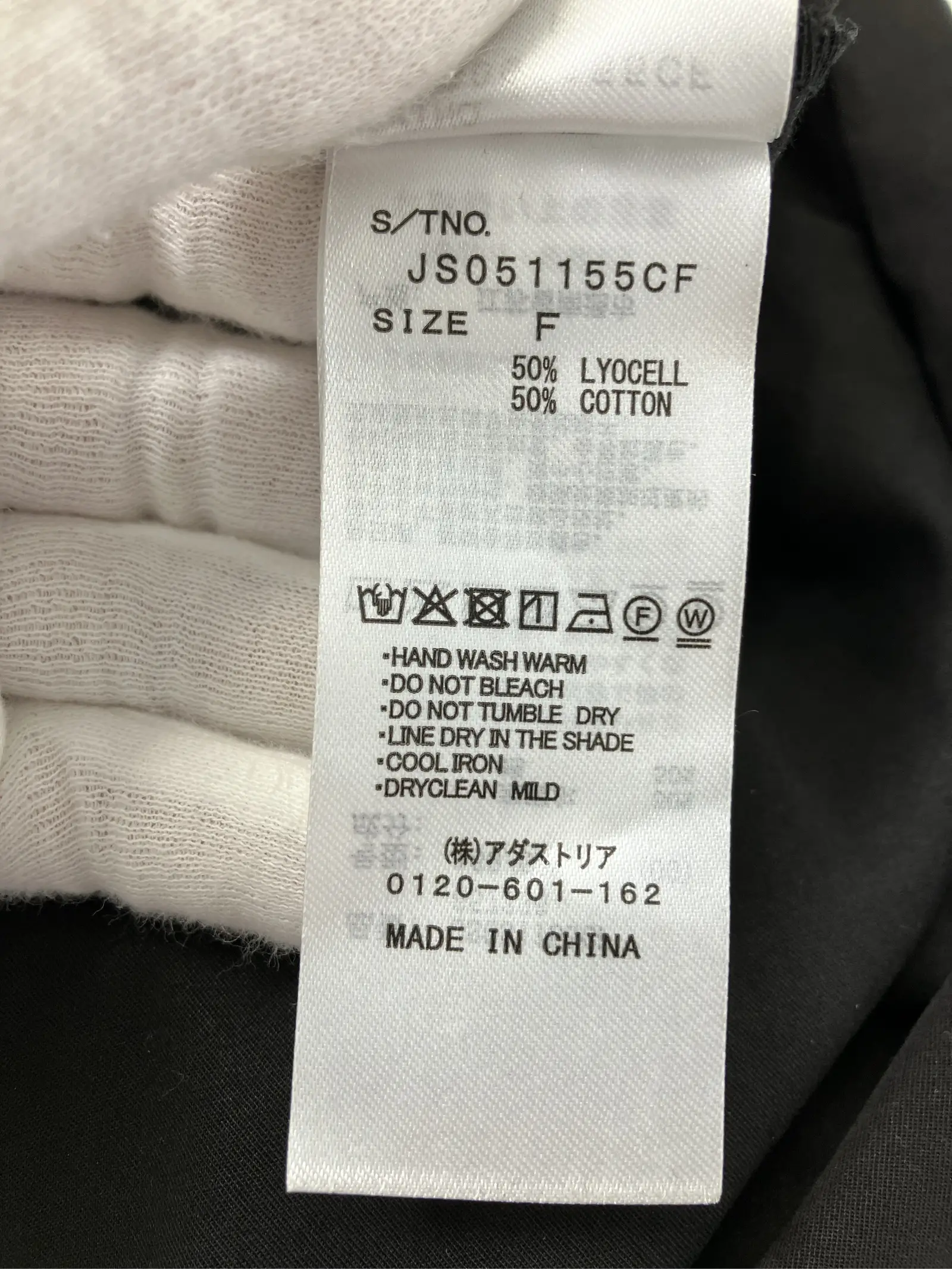 https://r2-worker.digdig.jp/product/37cceaa4-8543-4c8f-838f-a8d0a1f78094/91340590-e312-4db6-b6a2-9719efe56766