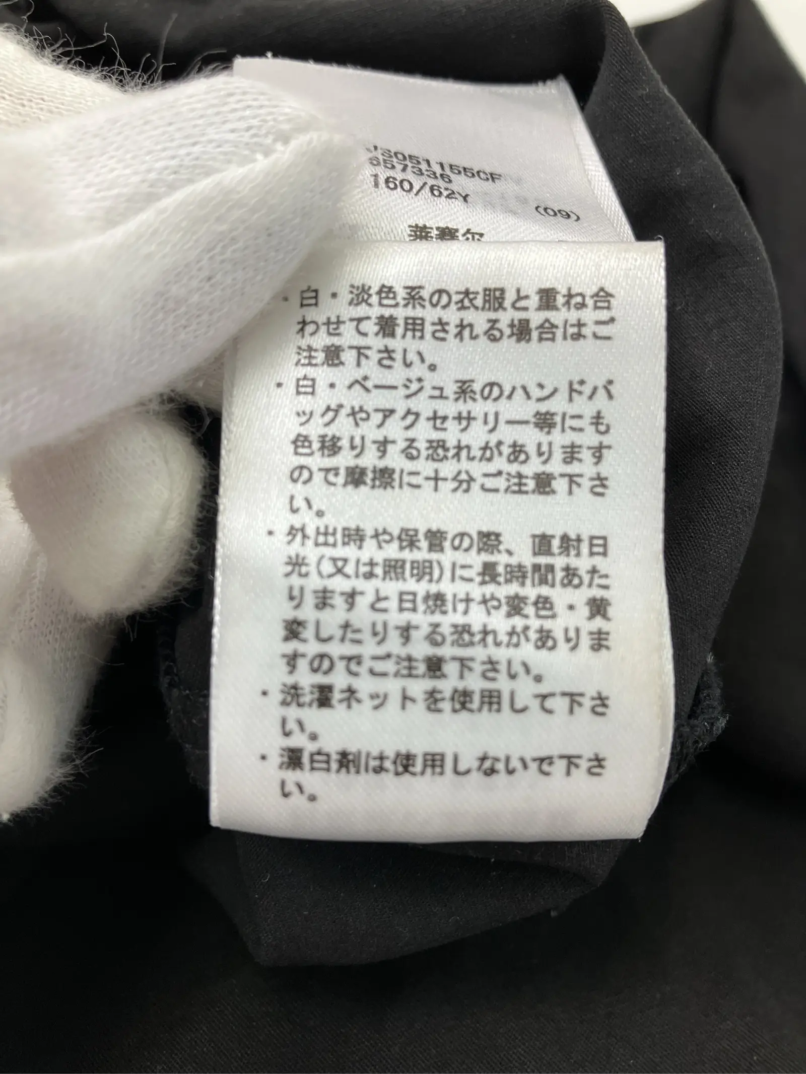 https://r2-worker.digdig.jp/product/37cceaa4-8543-4c8f-838f-a8d0a1f78094/a3a3f046-a455-4023-8640-ab523d1ac070