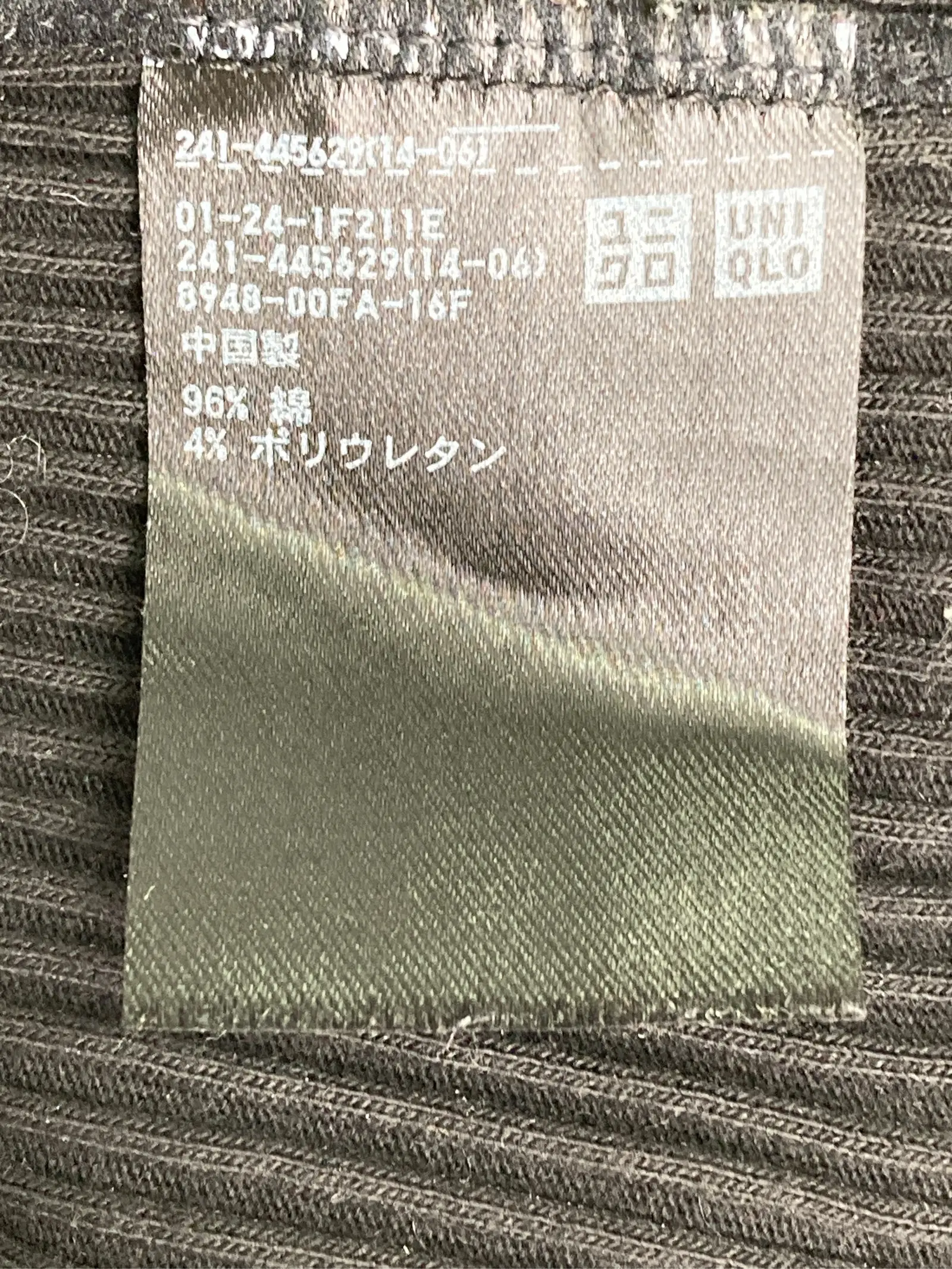 https://r2-worker.digdig.jp/product/37cd124d-fabf-4c4c-8115-c4fa20e3c435/348a1a10-03d3-4763-8877-81d92ec217c4
