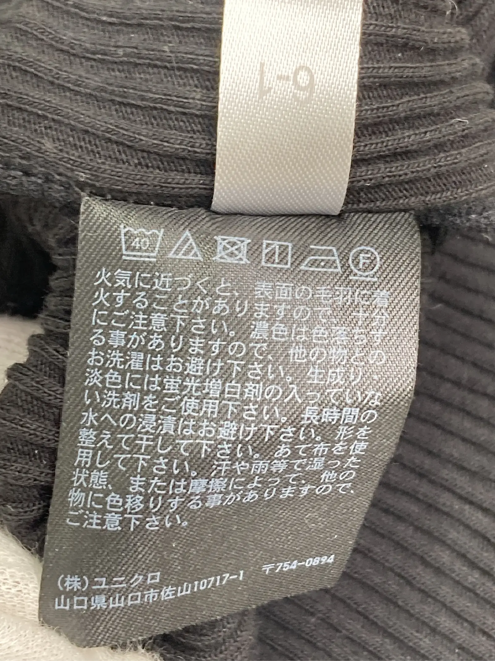 https://r2-worker.digdig.jp/product/37cd124d-fabf-4c4c-8115-c4fa20e3c435/810847f7-885c-42b6-9507-e4d61bf3d176