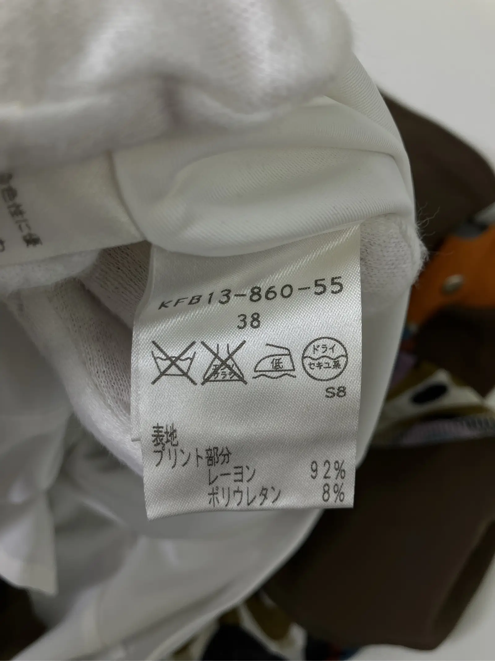 https://r2-worker.digdig.jp/product/37cd2b09-19a3-4b9e-9671-a2cd8eeb9f12/8a89dc37-ecb7-4c6d-b216-60db0add6404