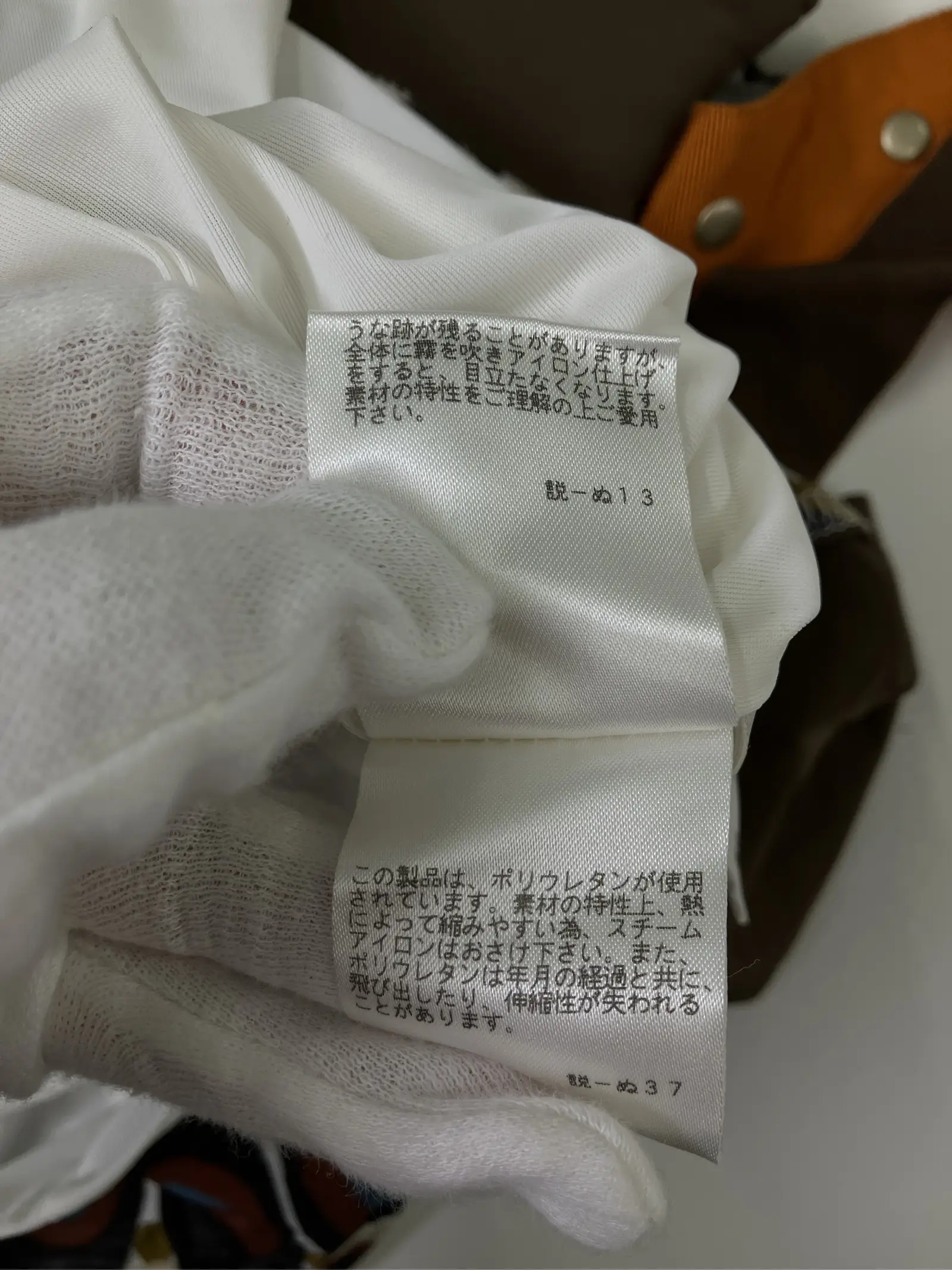 https://r2-worker.digdig.jp/product/37cd2b09-19a3-4b9e-9671-a2cd8eeb9f12/ebb95083-c37b-4b71-9fc7-e82f113be051