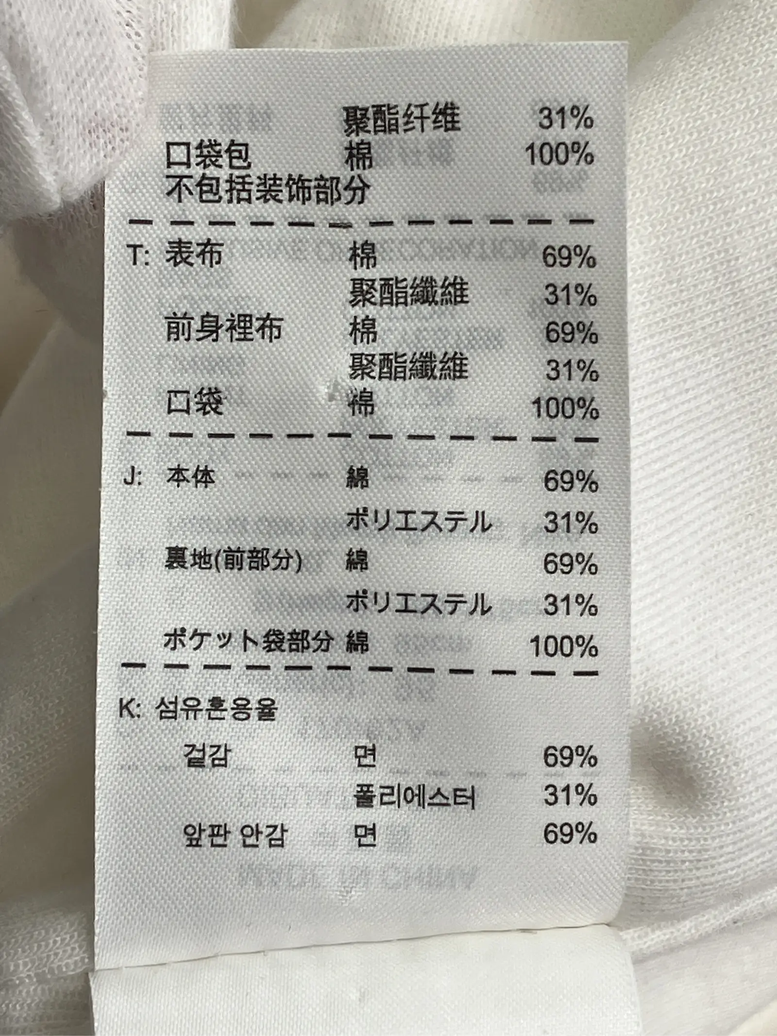 https://r2-worker.digdig.jp/product/37cdefc0-41bb-47f3-b374-08082e8dc63f/6fe3bbbc-1fcd-42cf-9b16-0159c7c56467