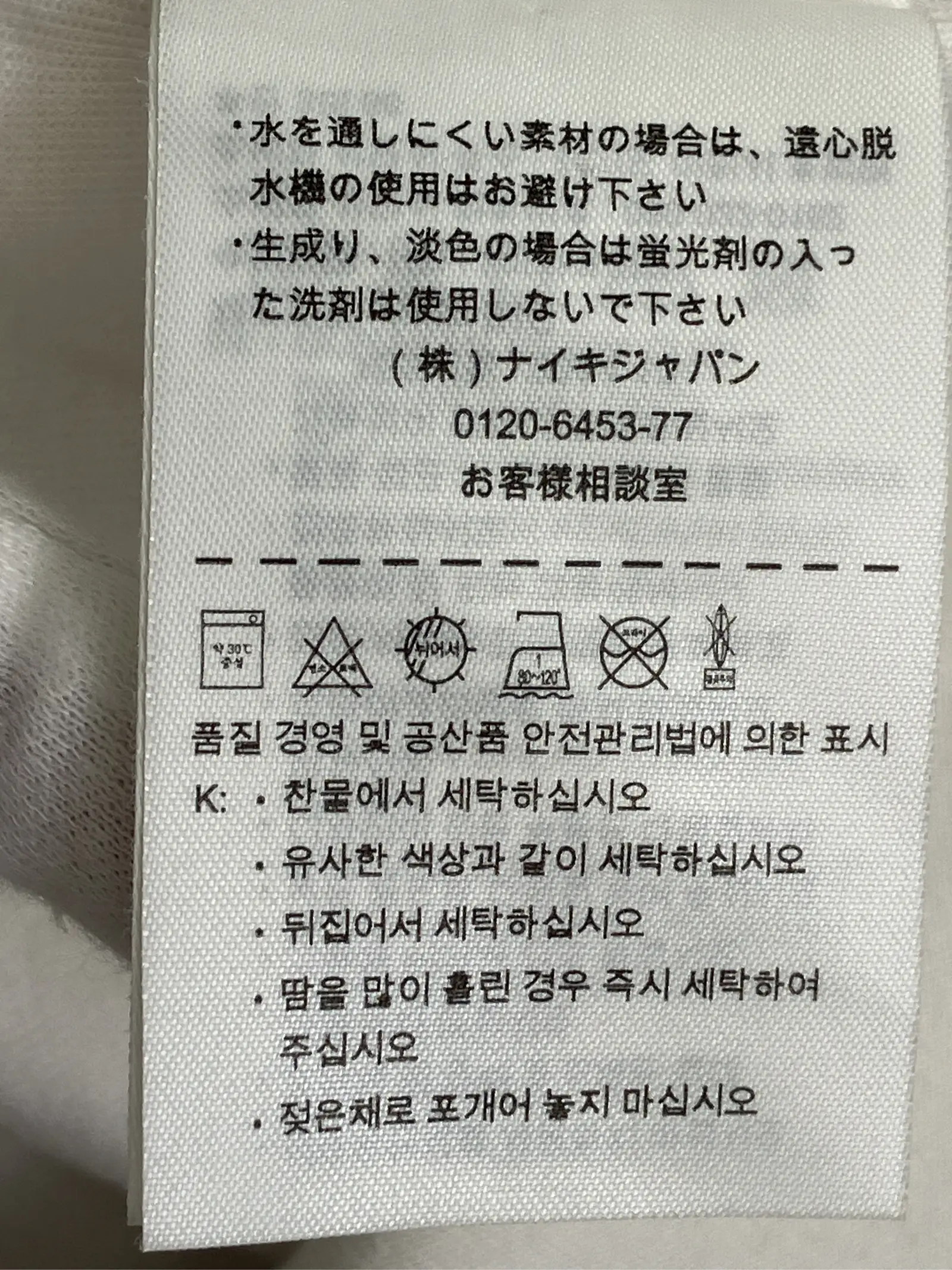 https://r2-worker.digdig.jp/product/37cdefc0-41bb-47f3-b374-08082e8dc63f/7f1529bb-dca2-44b9-bd33-8506ca92c8d6