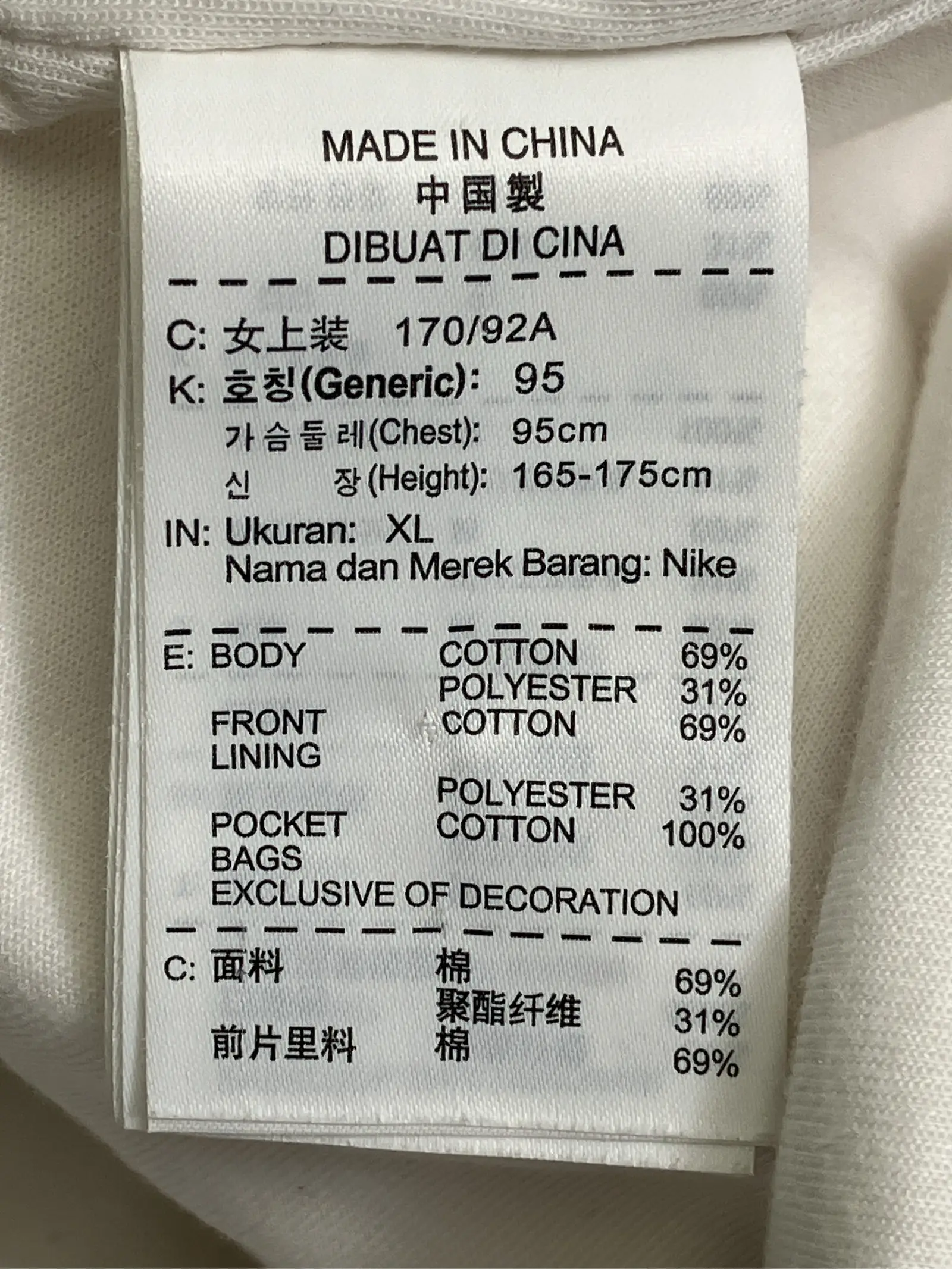 https://r2-worker.digdig.jp/product/37cdefc0-41bb-47f3-b374-08082e8dc63f/a6825efb-3752-45aa-a2d4-b7419623cb5c
