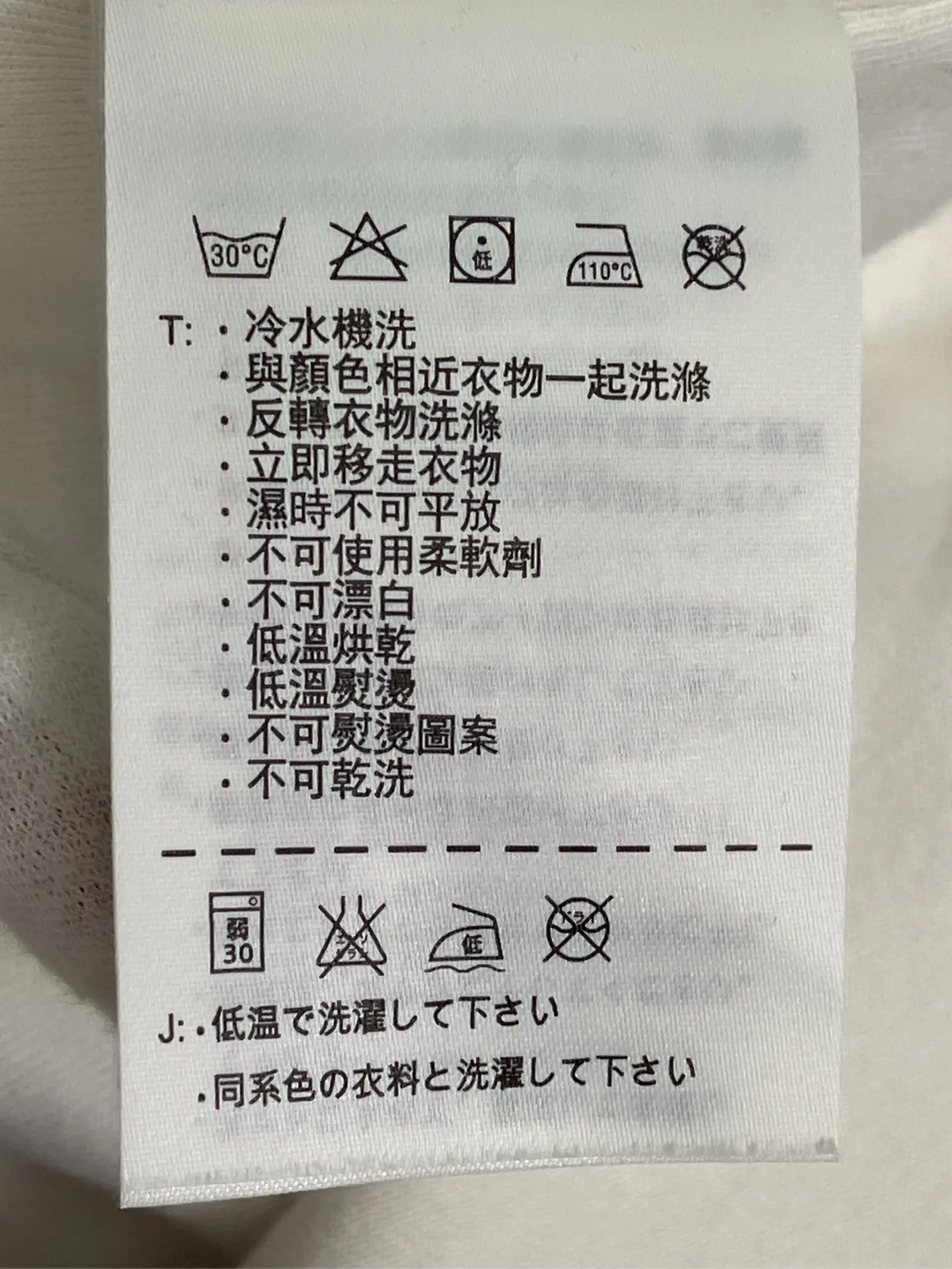 https://r2-worker.digdig.jp/product/37cdefc0-41bb-47f3-b374-08082e8dc63f/a6977215-bd11-4961-9689-3be22d8cd4b1