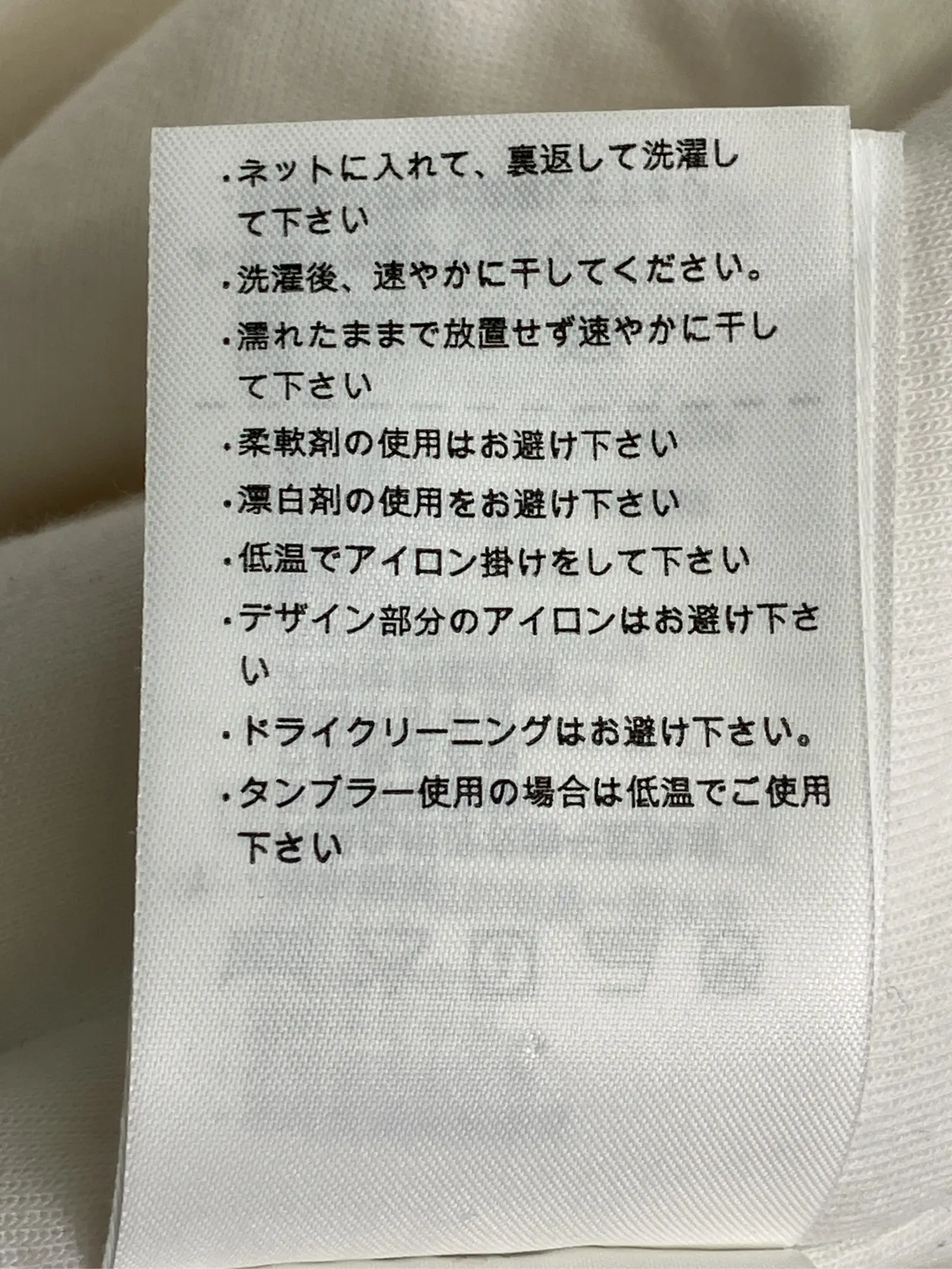 https://r2-worker.digdig.jp/product/37cdefc0-41bb-47f3-b374-08082e8dc63f/f4d72f4a-aa8c-4ad5-b359-006034a0f903