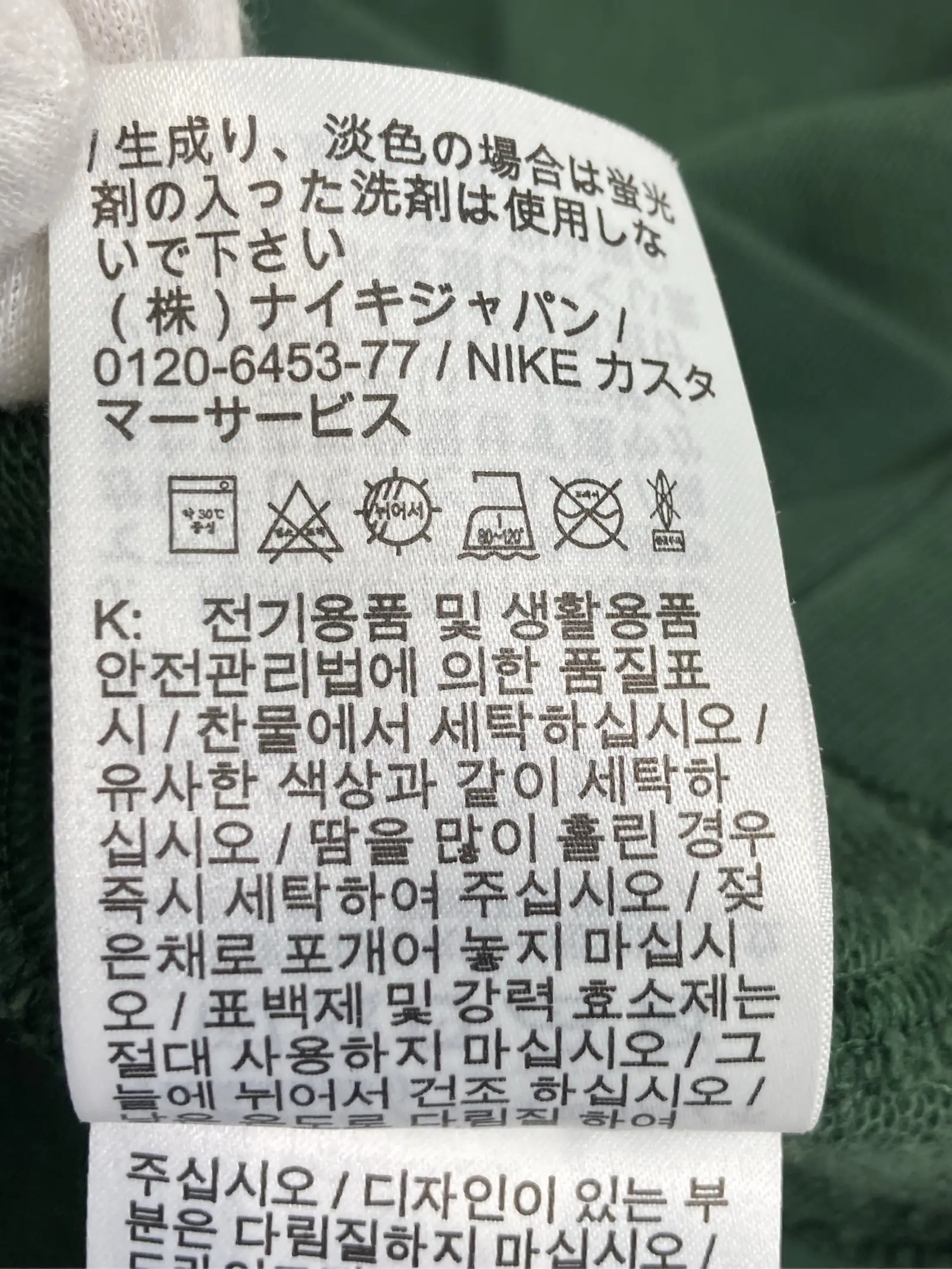 https://r2-worker.digdig.jp/product/37ce29fe-f2a8-4325-ad93-1d72ca000ffc/5efd7b5f-2ac2-475d-a08d-8cd6751b8d10
