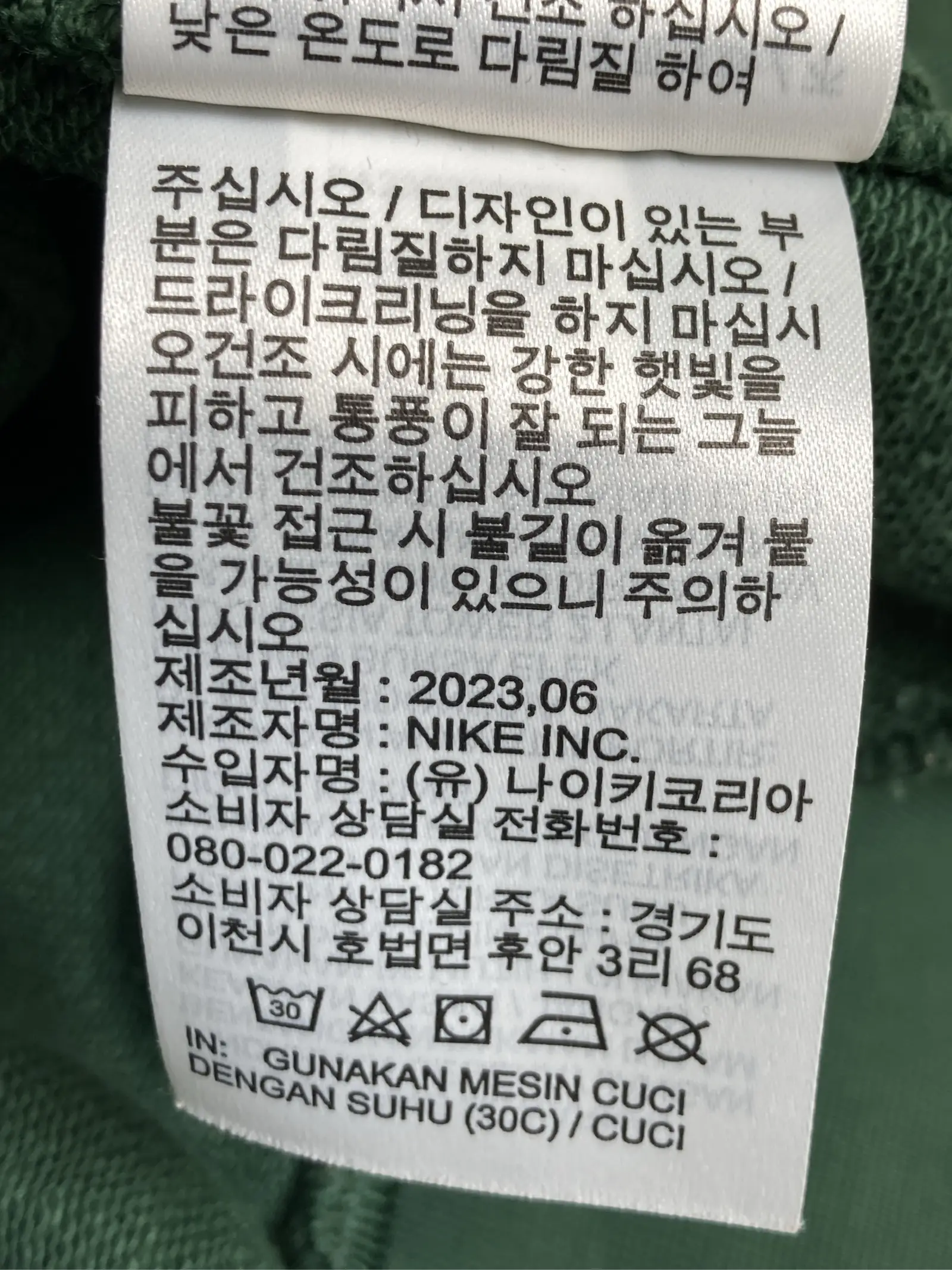 https://r2-worker.digdig.jp/product/37ce29fe-f2a8-4325-ad93-1d72ca000ffc/86765f5b-491c-490c-a42a-3ad12a2021a6
