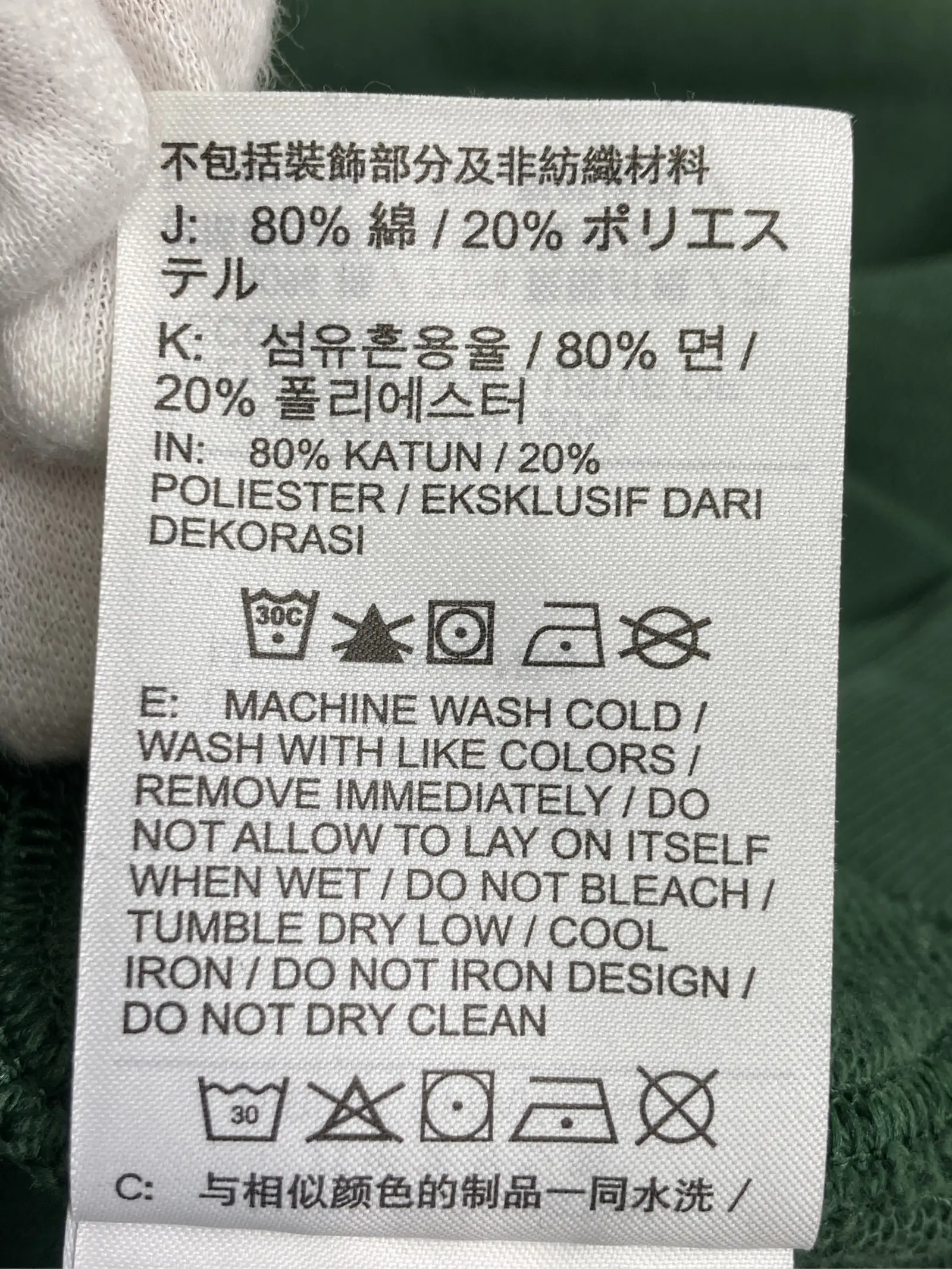 https://r2-worker.digdig.jp/product/37ce29fe-f2a8-4325-ad93-1d72ca000ffc/c05526d1-c55f-460f-8575-7b5b4f4c7141
