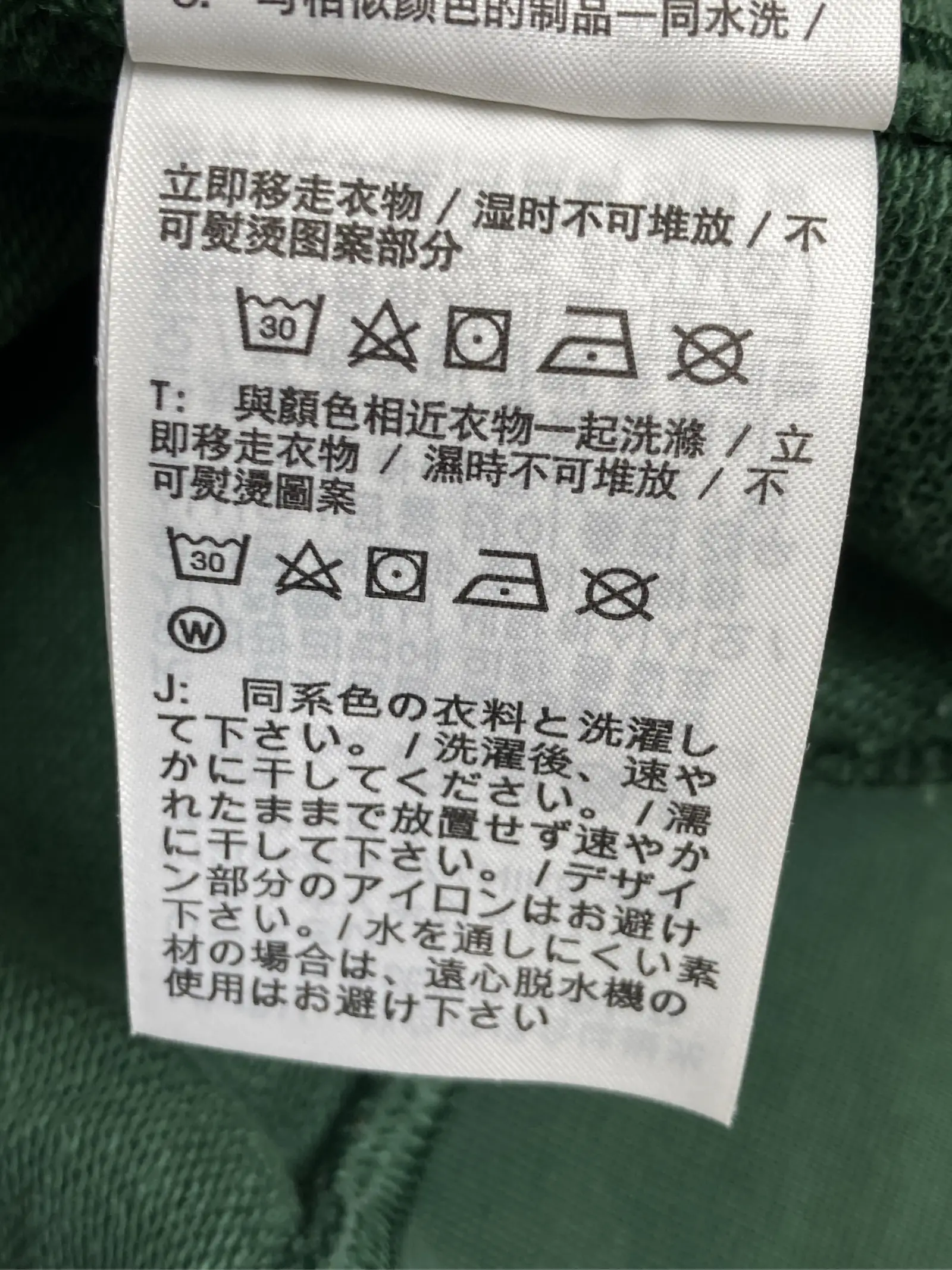 https://r2-worker.digdig.jp/product/37ce29fe-f2a8-4325-ad93-1d72ca000ffc/e0beba63-7dce-4a1b-ba76-83adf0849d24