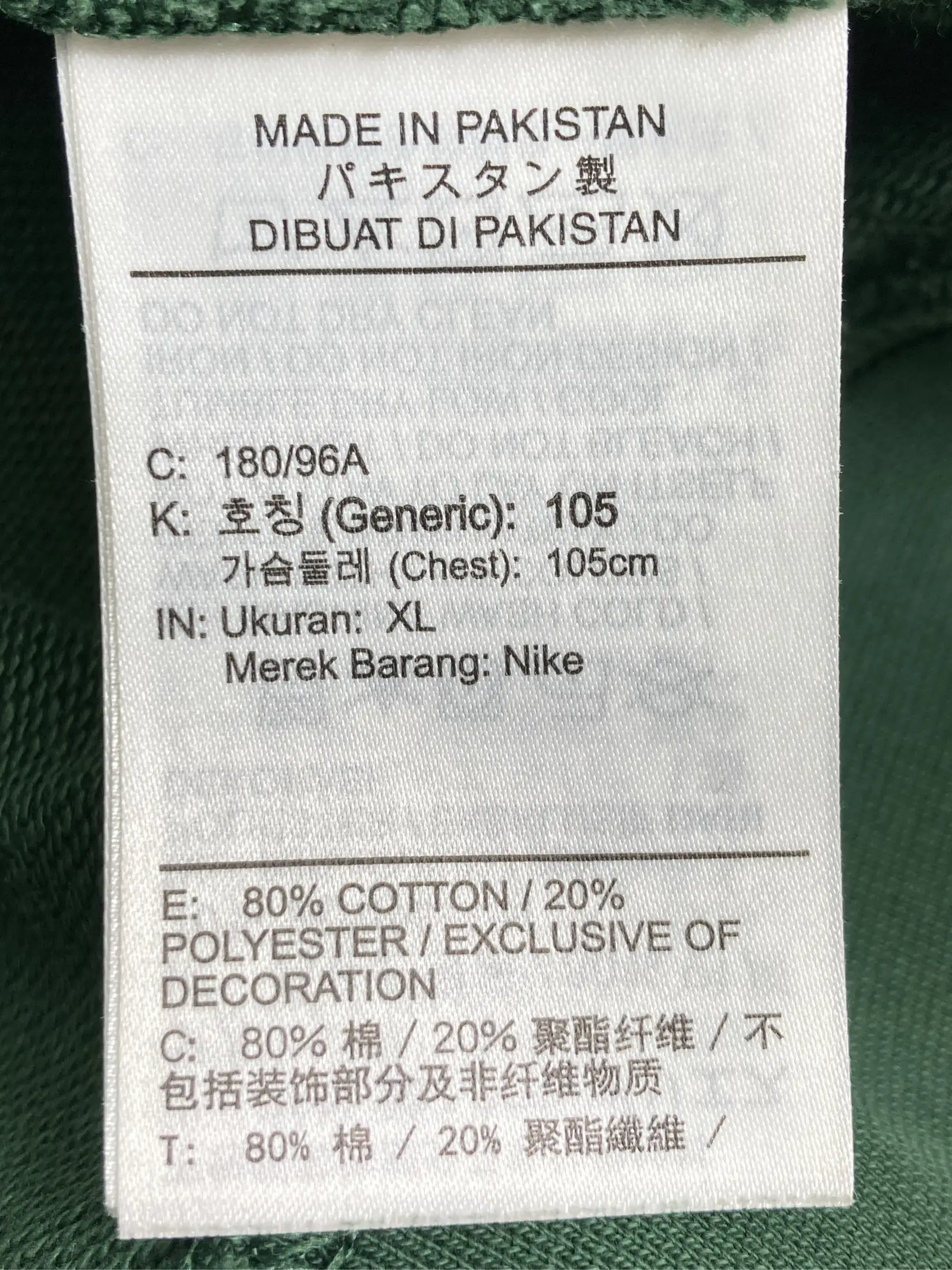 https://r2-worker.digdig.jp/product/37ce29fe-f2a8-4325-ad93-1d72ca000ffc/f7f54646-df18-4743-9189-2631c536aa4d