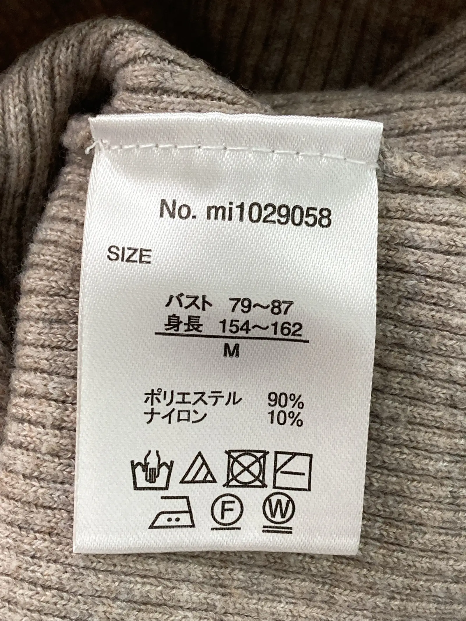 https://r2-worker.digdig.jp/product/37ce4b02-a500-4ae4-a7cb-aa3e2204ee22/76812677-412b-493a-9e08-132b5ef8493b