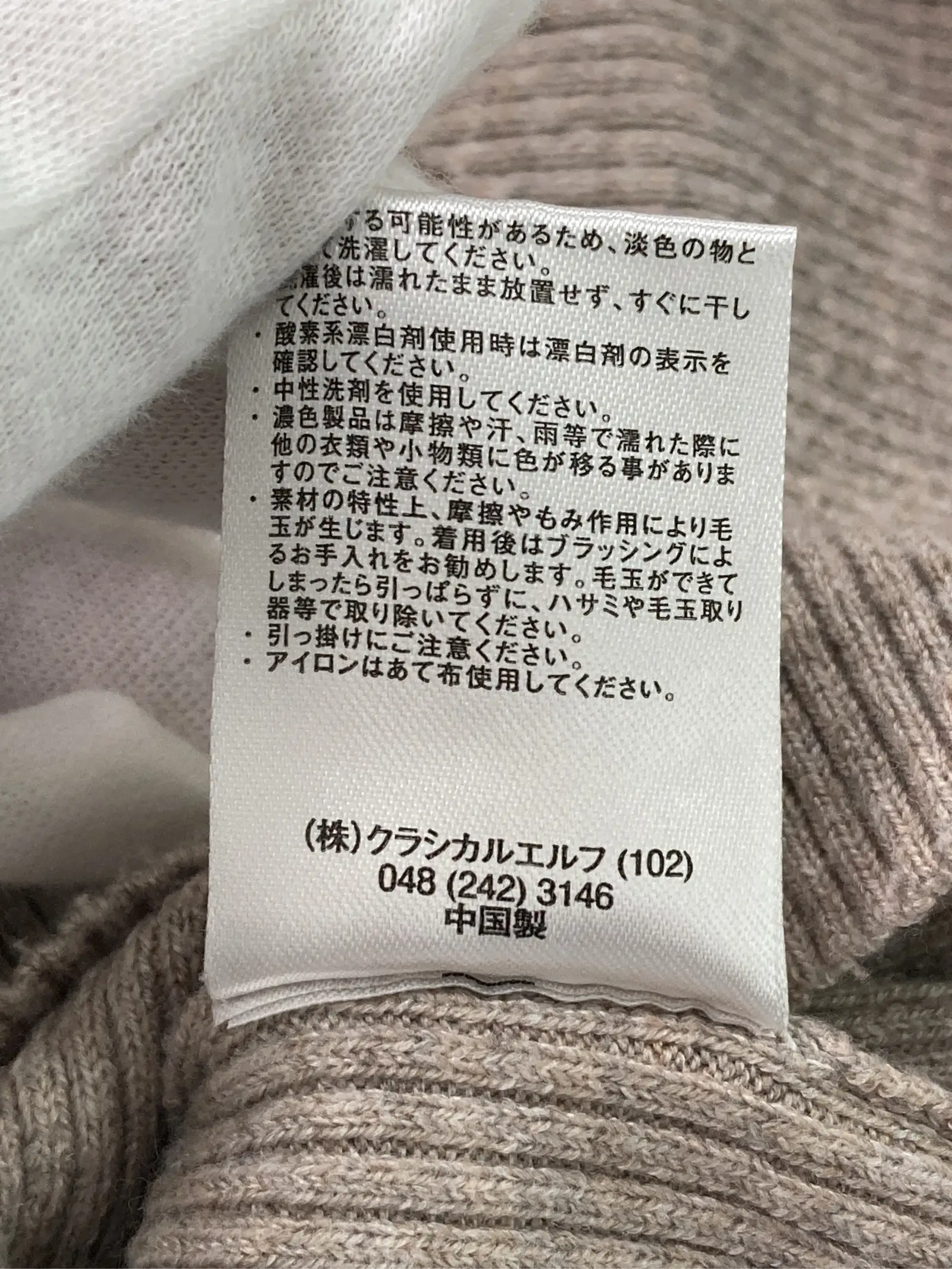 https://r2-worker.digdig.jp/product/37ce4b02-a500-4ae4-a7cb-aa3e2204ee22/a650d638-40ac-4ff6-b726-26b85c22ae56