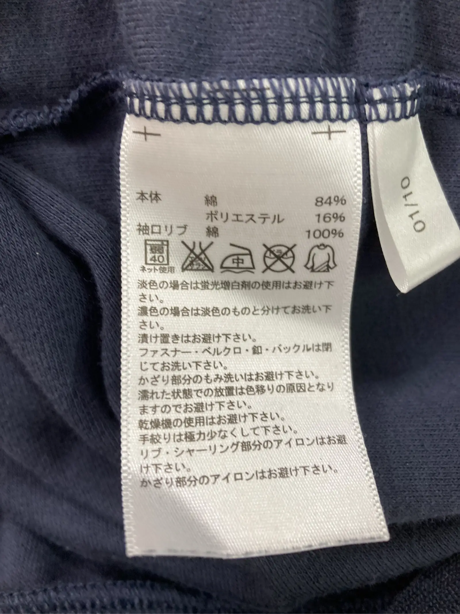 https://r2-worker.digdig.jp/product/37d08592-750d-4199-8bd8-78dec2b477cf/d8b17f35-bba1-4463-bb42-d09a3635d1b9