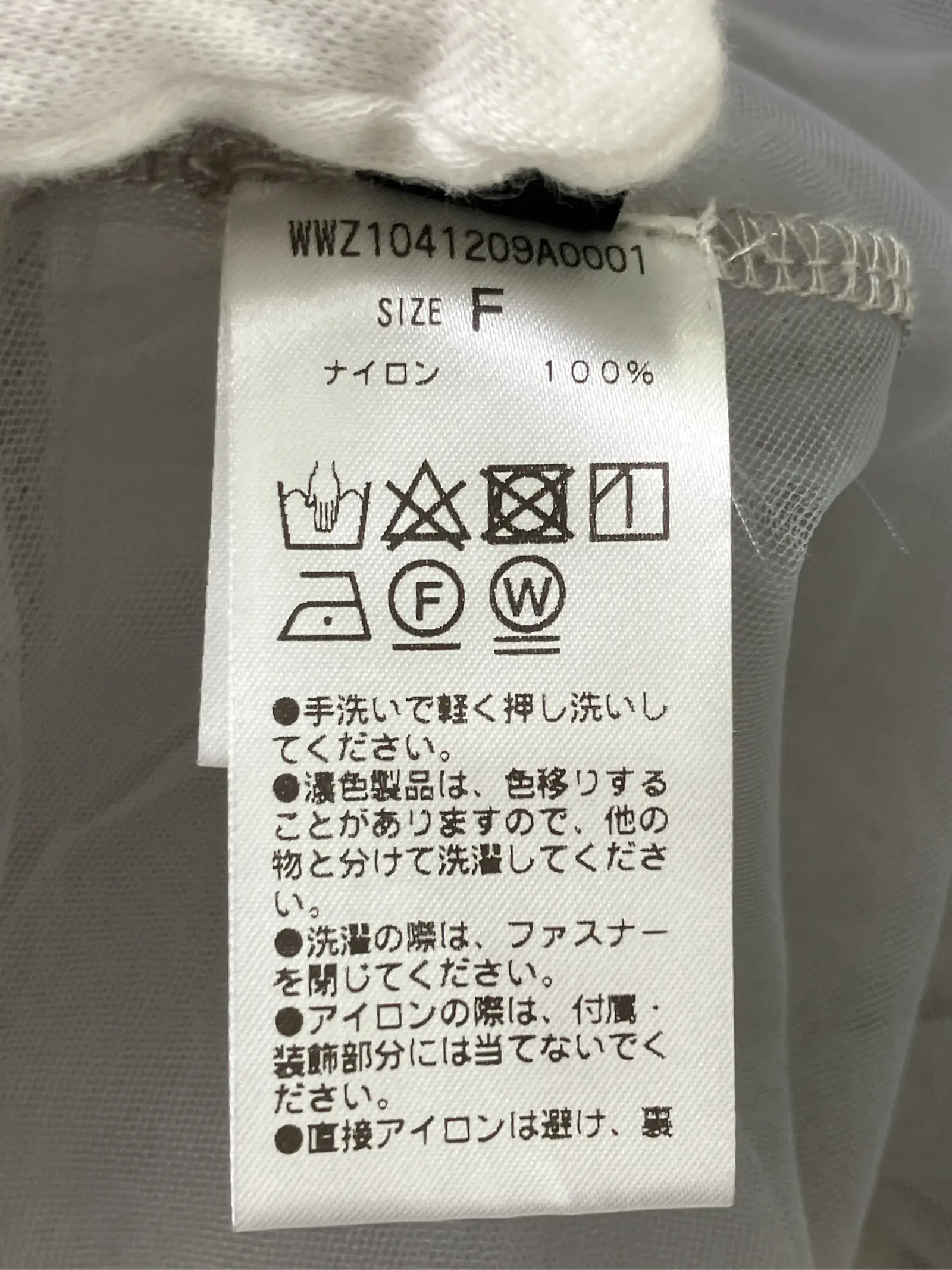 https://r2-worker.digdig.jp/product/37d0b9b8-88b4-4c32-b61c-81410f8073a6/0ca17955-c5bd-4226-99a6-9d2c4becb9b9