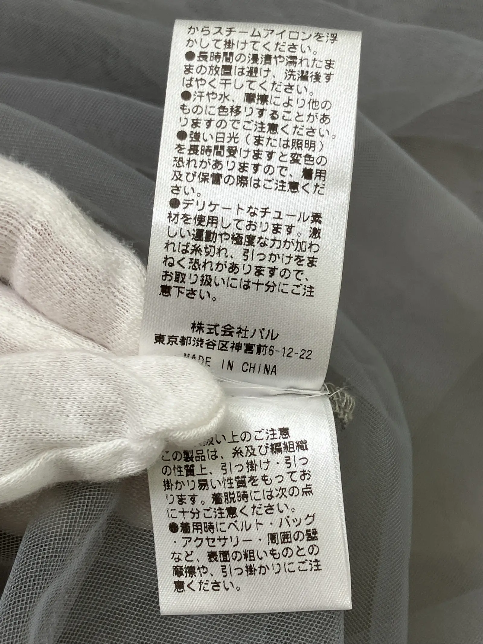 https://r2-worker.digdig.jp/product/37d0b9b8-88b4-4c32-b61c-81410f8073a6/62042a2f-163c-462b-8e00-72716bcf3dc1