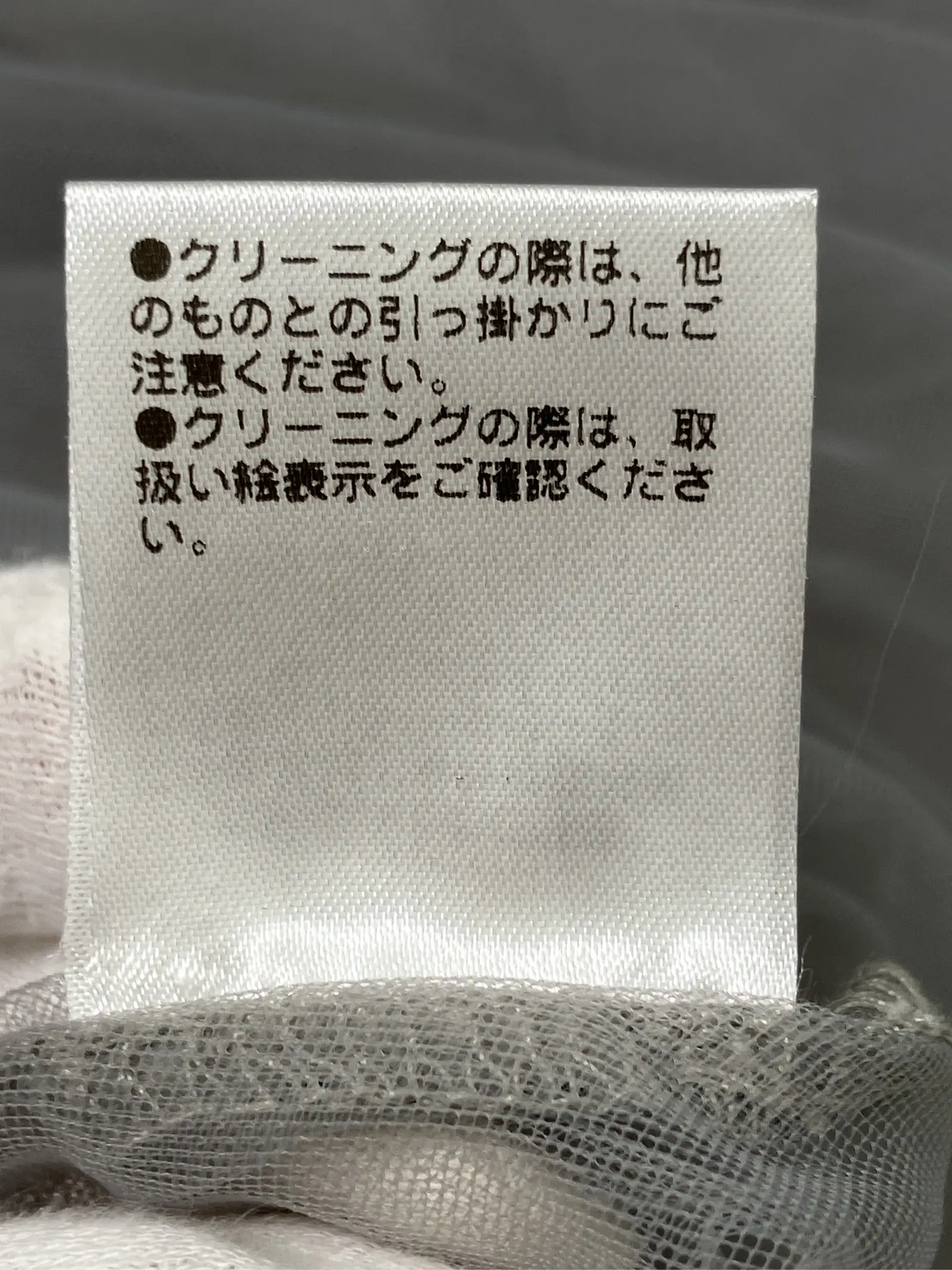https://r2-worker.digdig.jp/product/37d0b9b8-88b4-4c32-b61c-81410f8073a6/79f8c20c-e4b4-433b-8e93-0660fe574711